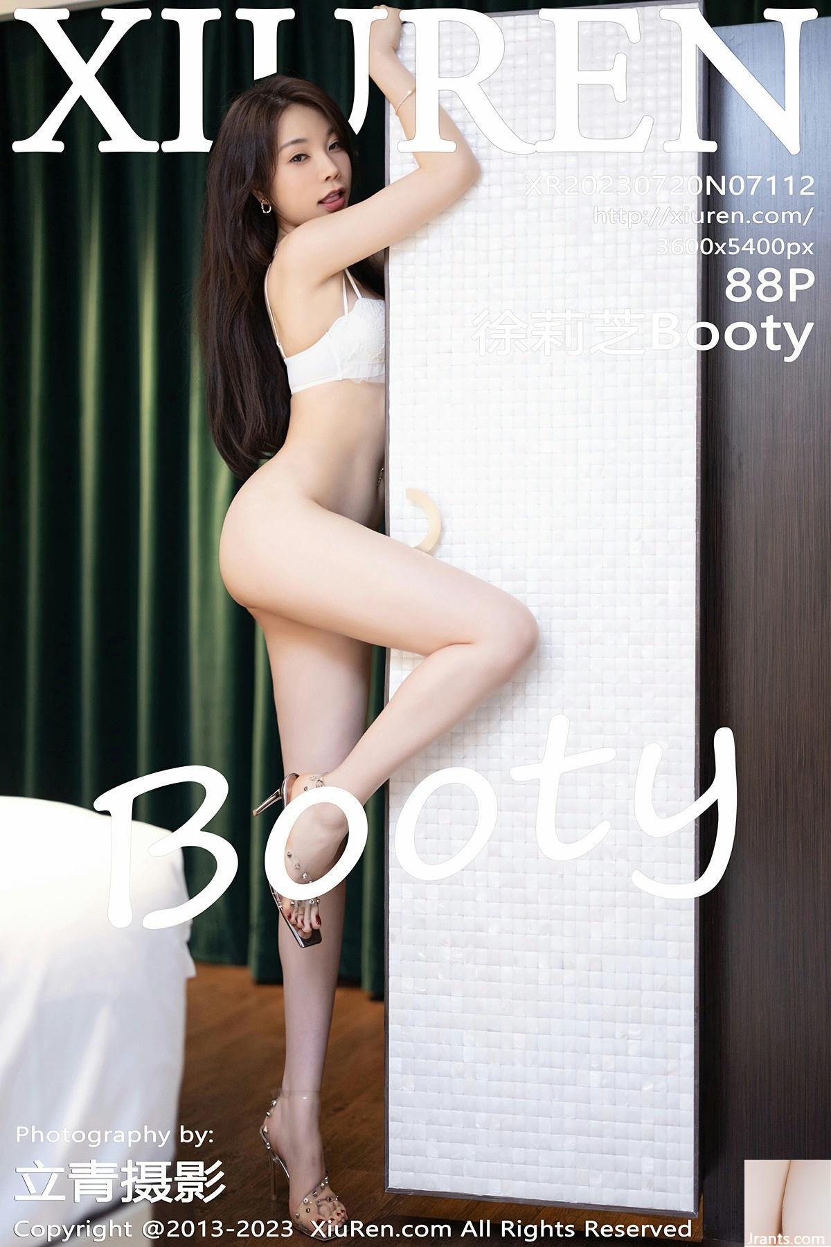 [XiuRen] 2023/07/20 Vol.7112 Xu Lizhi Booty foto in versione completa[88P]