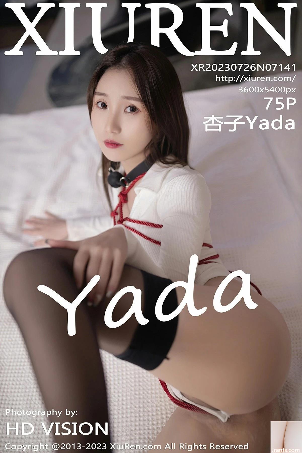 [XiuRen] 2023.07.26 Vol.7141 Foto versi lengkap Kyoko Yada[75P]