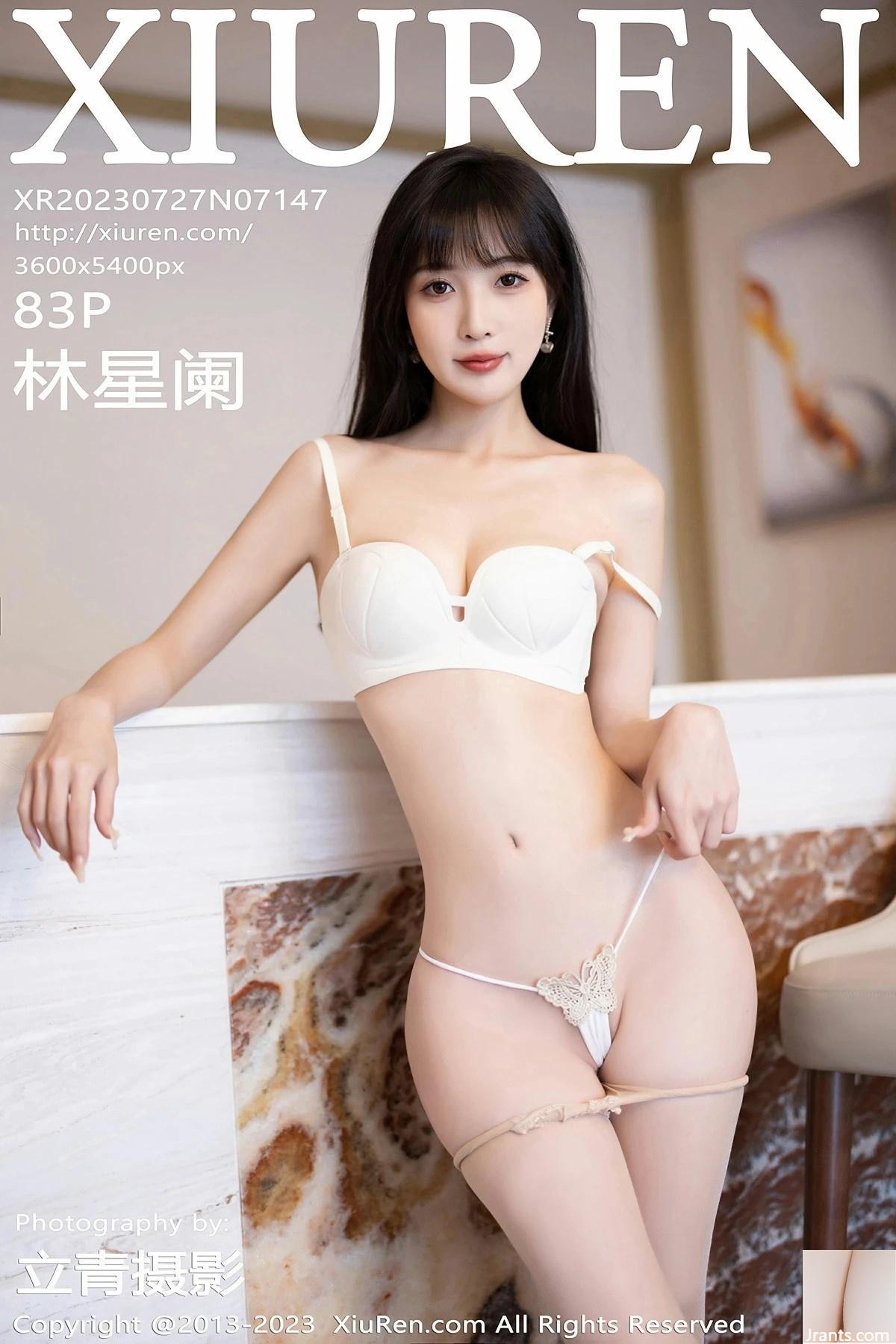 [XiuRen] 2023.07.27 Vol.7147 Lin Xinglan Vollversionsfoto[83P]