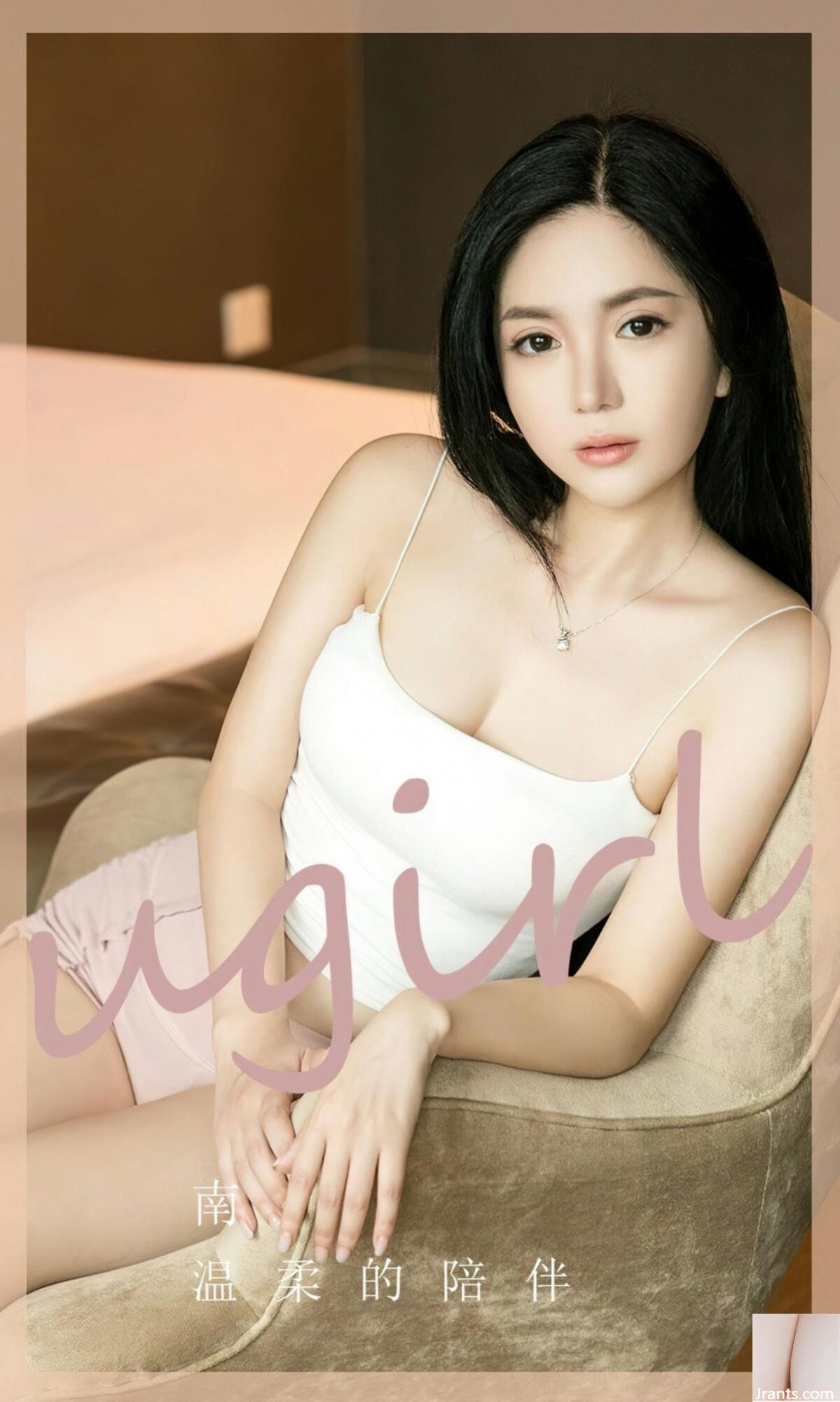 [Ugirl]Love Youwu 2023.05.05 Vol.2572 Nan ​​النسخة الكاملة للصور[35P]