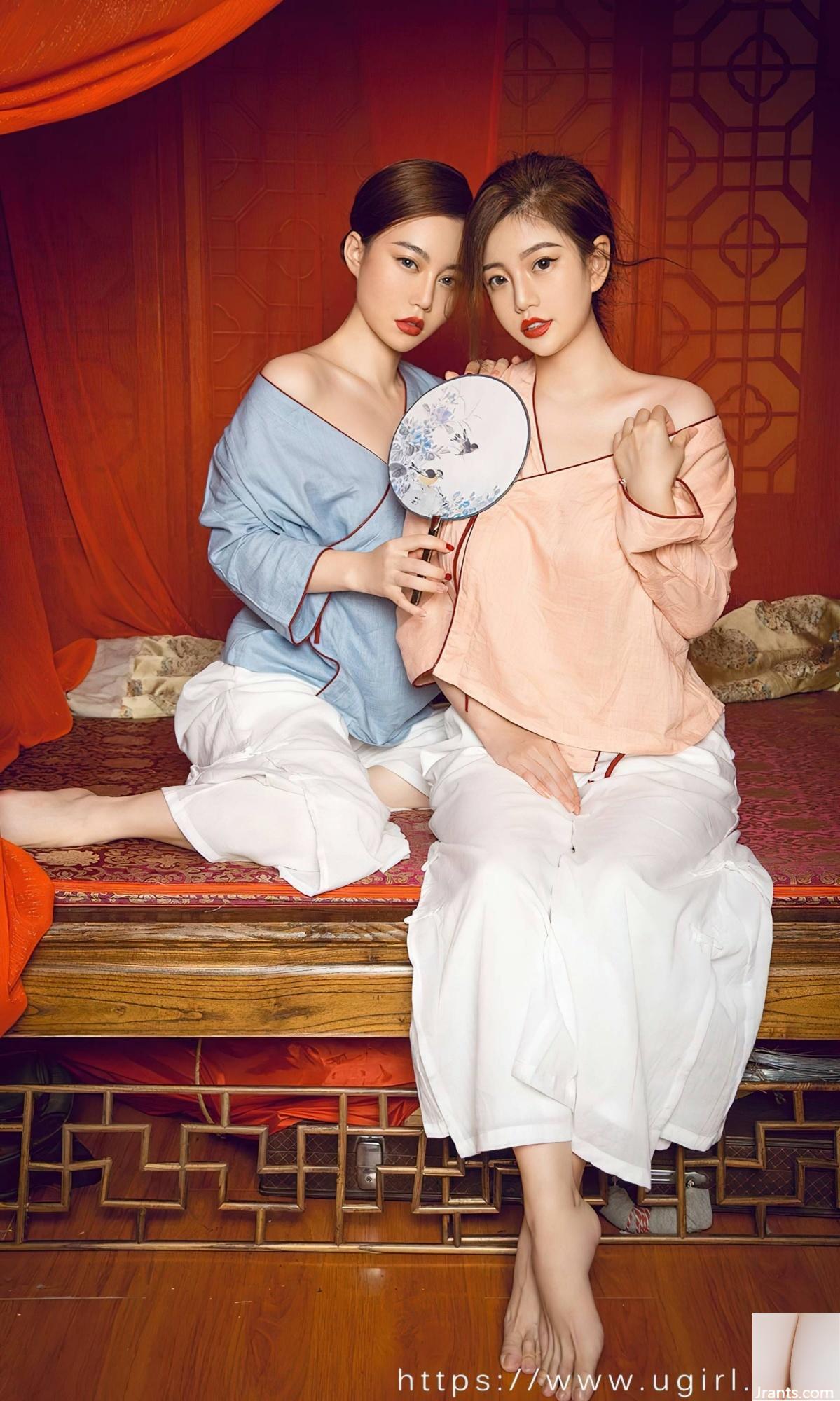 [UGirls] 2022.09.12 No.2407 Koleksi Model Liu Bangni dan Meng Shiduo[35P]