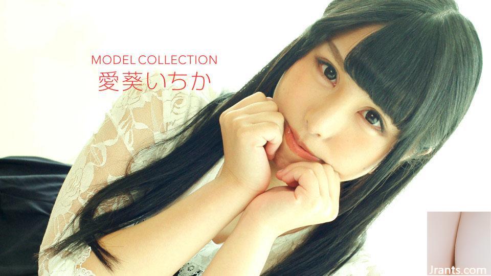 Ichika Aoi: Modellkollektion Ichika Aoi (27P)