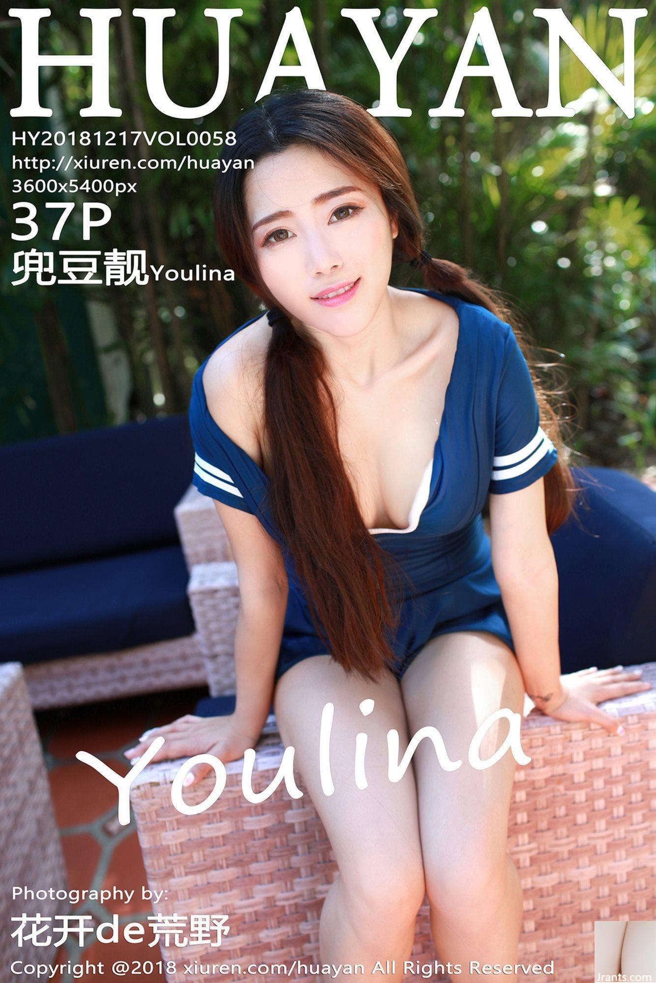 [HuaYan花の顔 Serie] 2018.12.17 VOL.058 Sexy Foto von Youlina[38P]