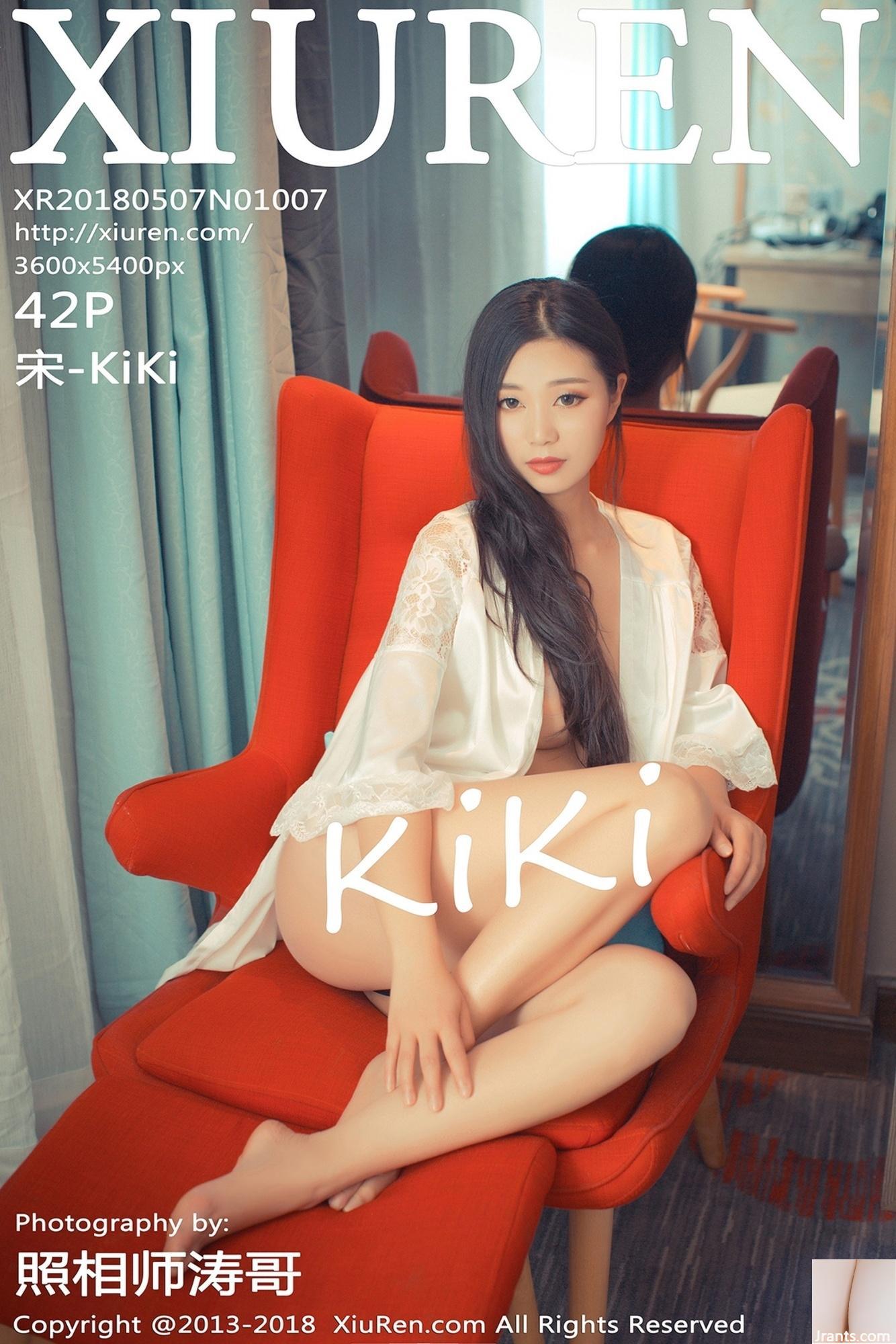 [XiuRen Seri] 2018.05.07 No.1007 Song-KiKi Seksi Fotoğraf[43P]