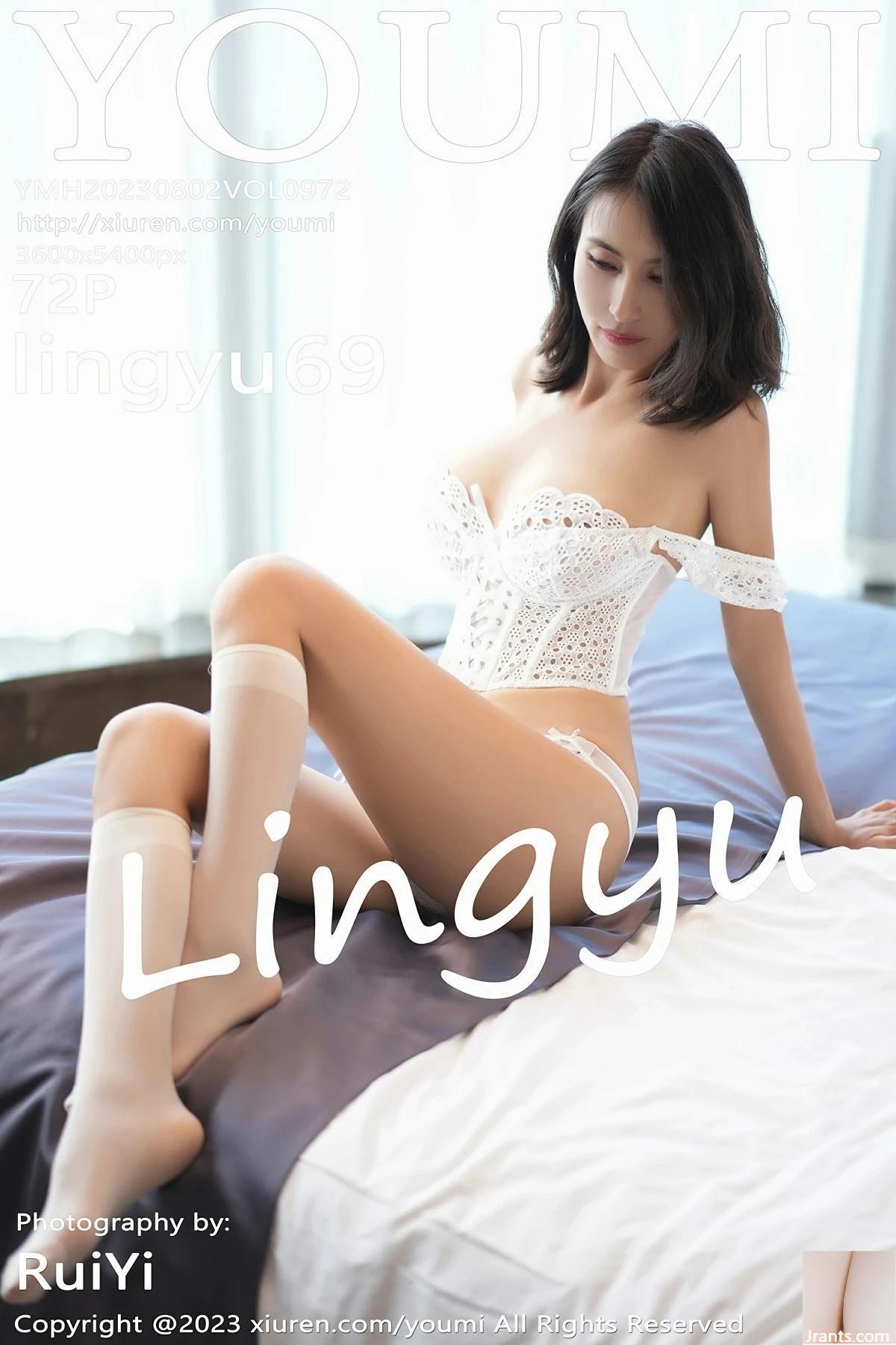 [YouMi] 2023.08.02 Vol.972 lingyu69 photo version complète[72P]