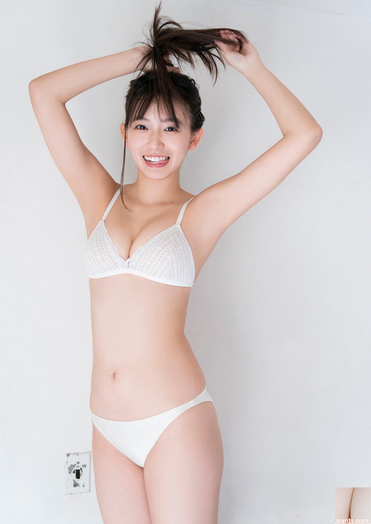 Otono Shida – Liburan Onee-chan (71P)