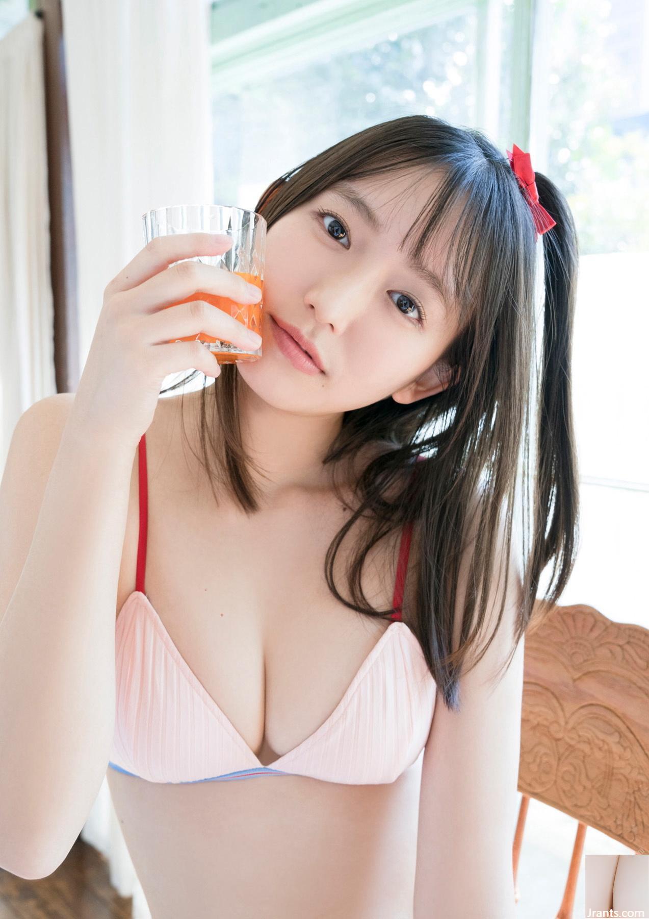 Otono Shida – Liburan Onee-chan (71P)