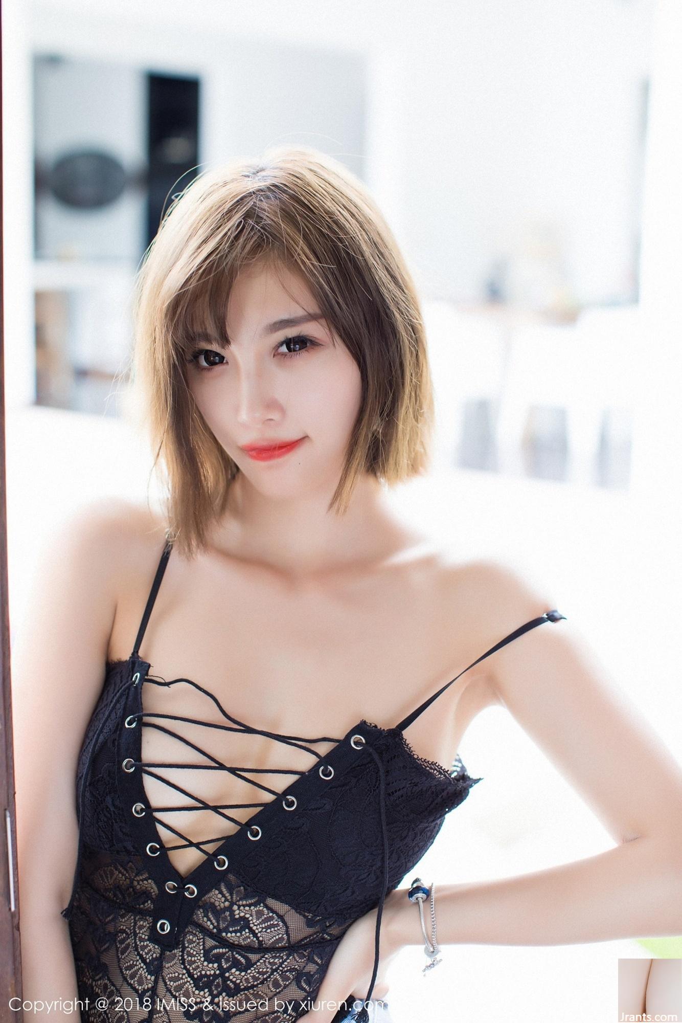 [IMiss Serie] 2018.04.11 VOL.228 Foto sexy de azúcar de Yang Chenchen