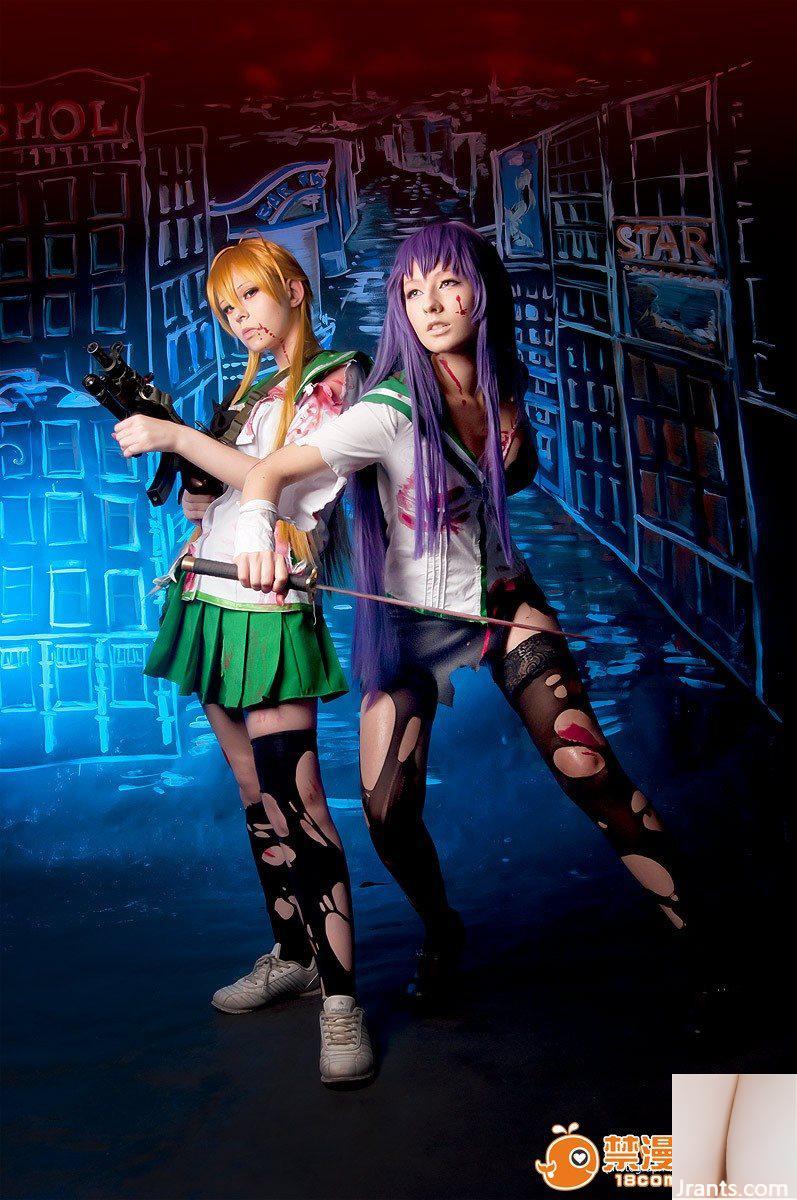 Highschool der Toten Cosplay (61P)