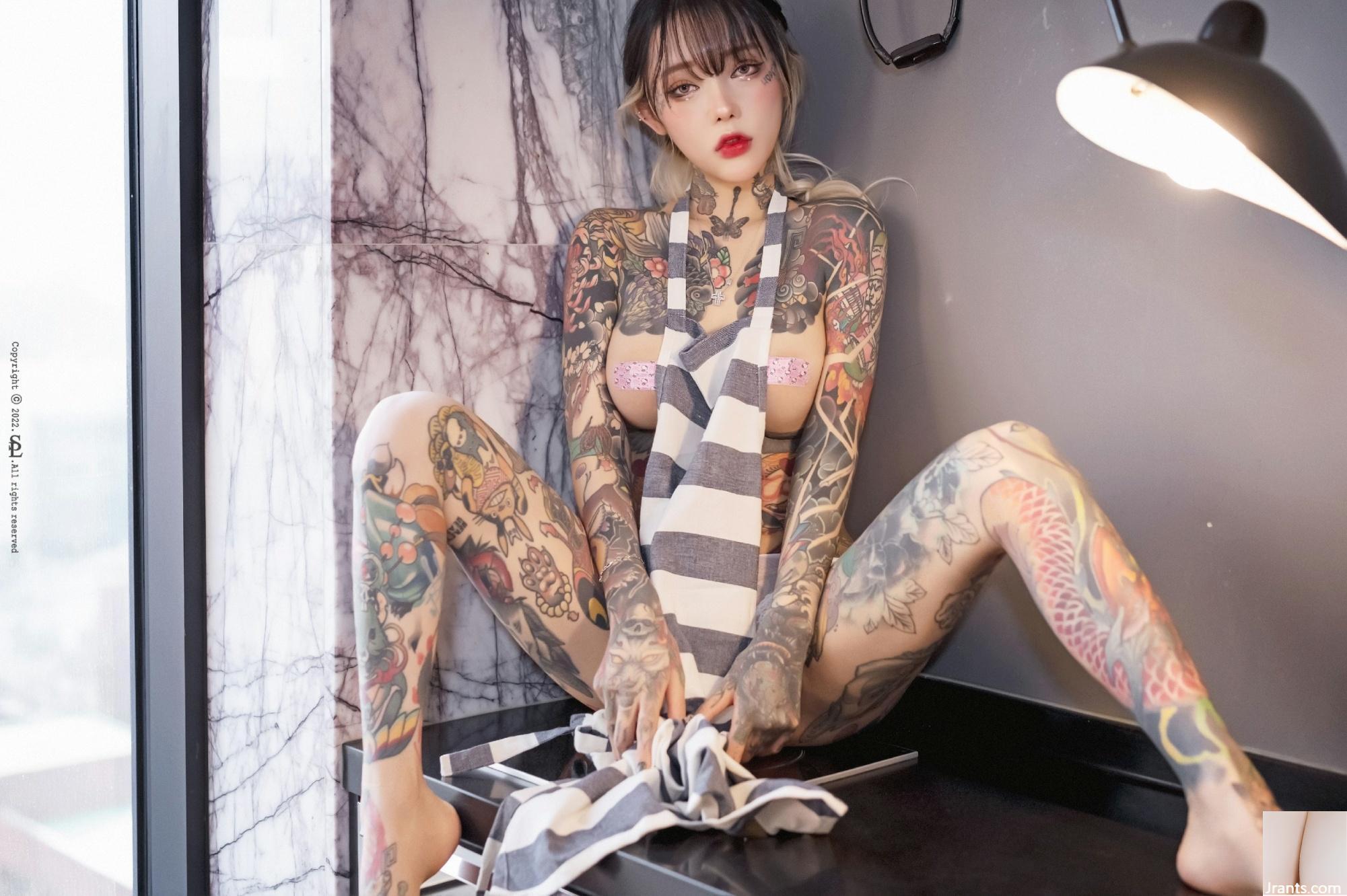 SAINT Photolife – YoKo Vol.06 – Una noche con Yoko (71P)