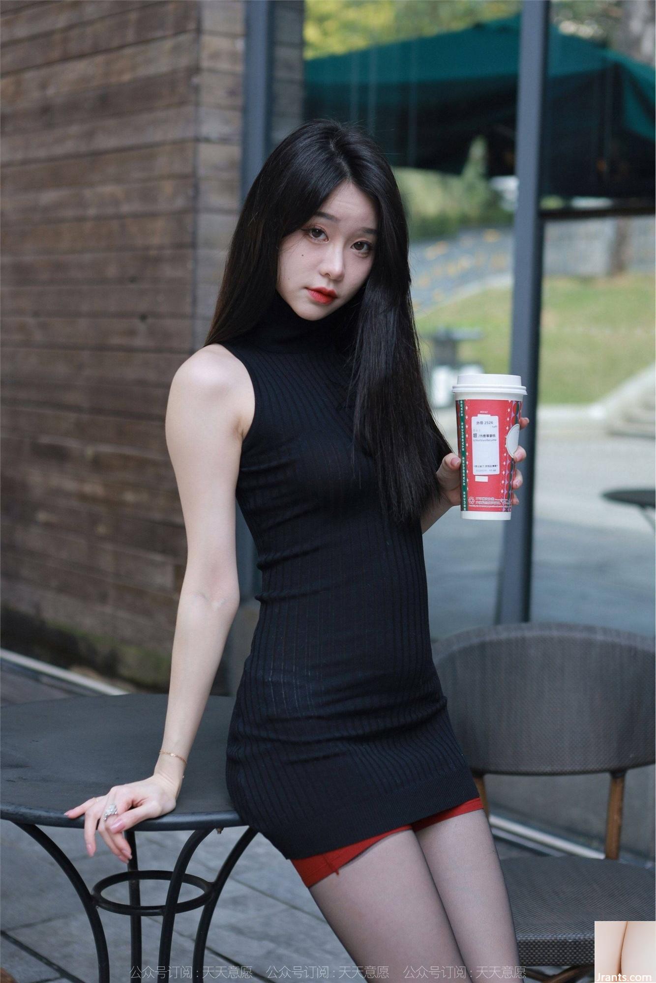 [IESS Serie]Si Xiang Jia Yes Sonderedition „Classic Red and Black“[84P]