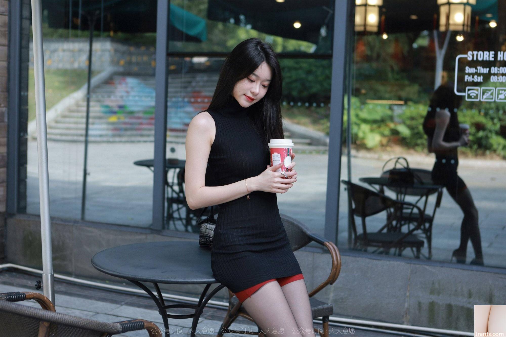 [IESS Serie]Si Xiang Jia Yes Sonderedition „Classic Red and Black“[84P]