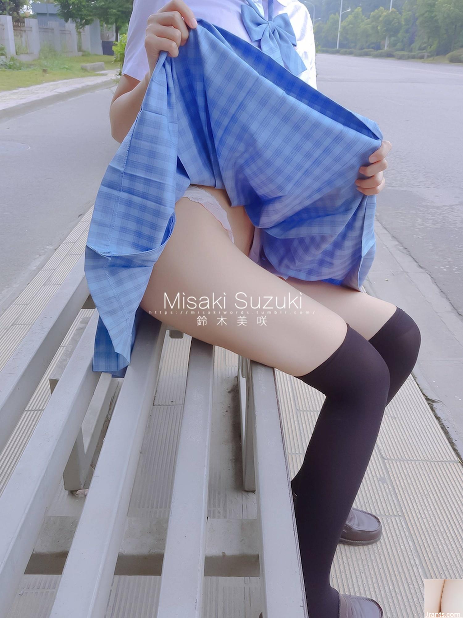 Fille du bien-être Misaki Suzuki « Bus 5 » VIP Exclusive[69P]