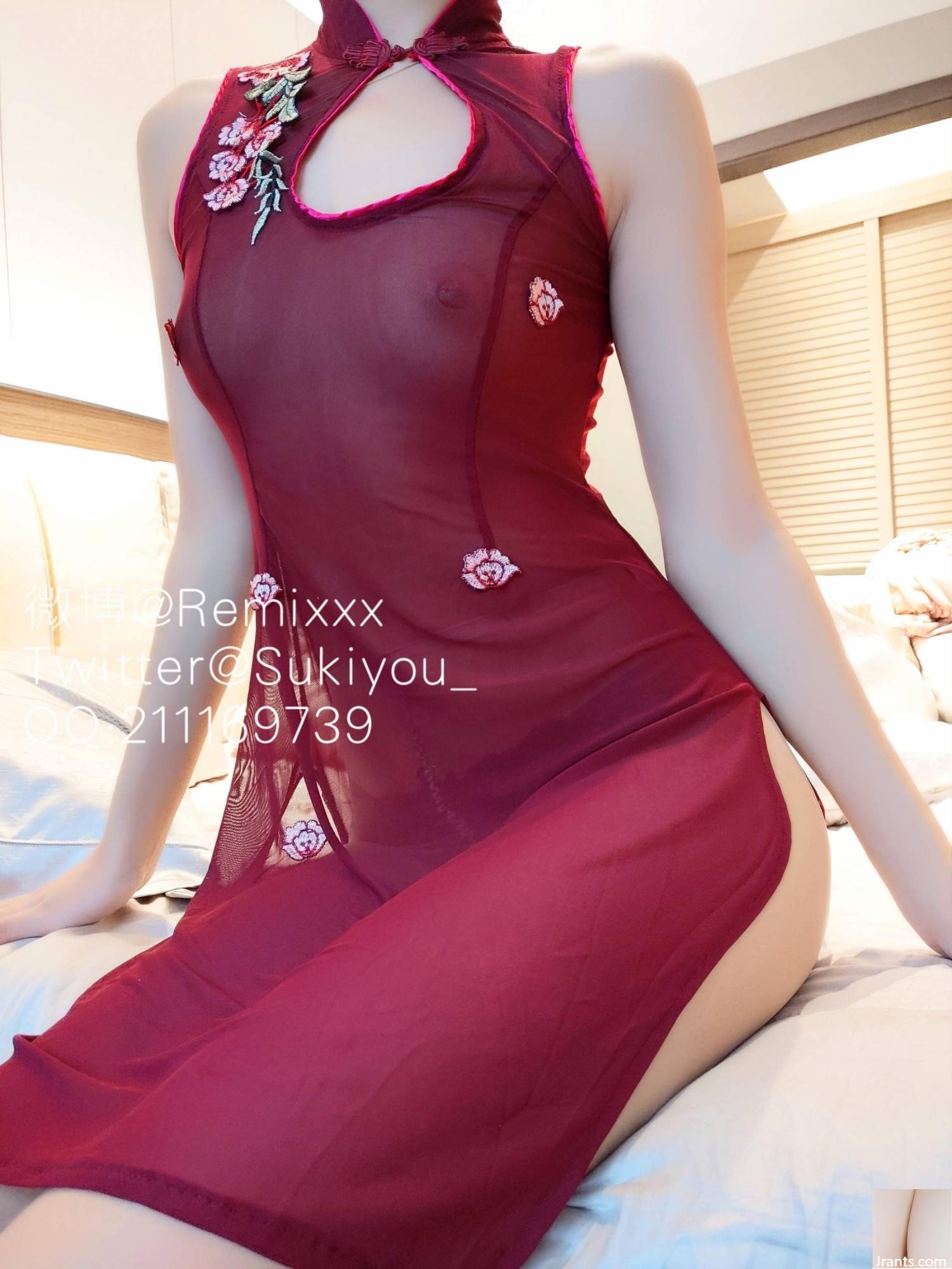 Posto de bem-estar &#8220;Sexy Cheongsam&#8221; com sabor de morango para meninas do bem-estar[110P]