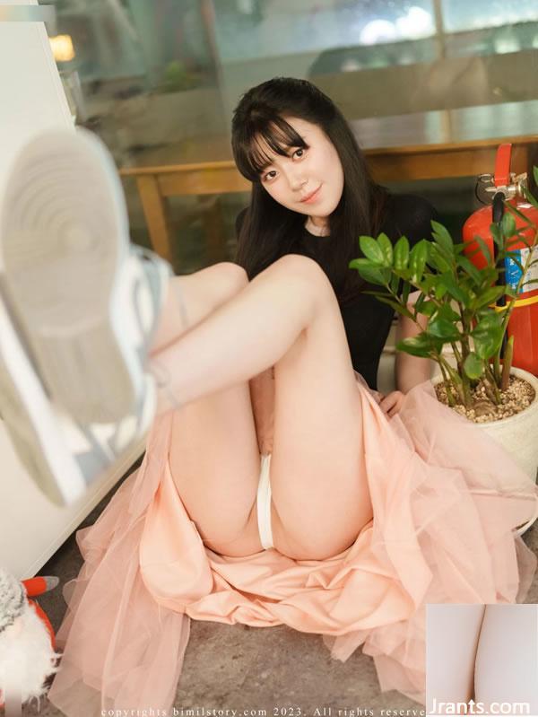 Korean Beauty Nara Home Album photo de porc râpé (67P)