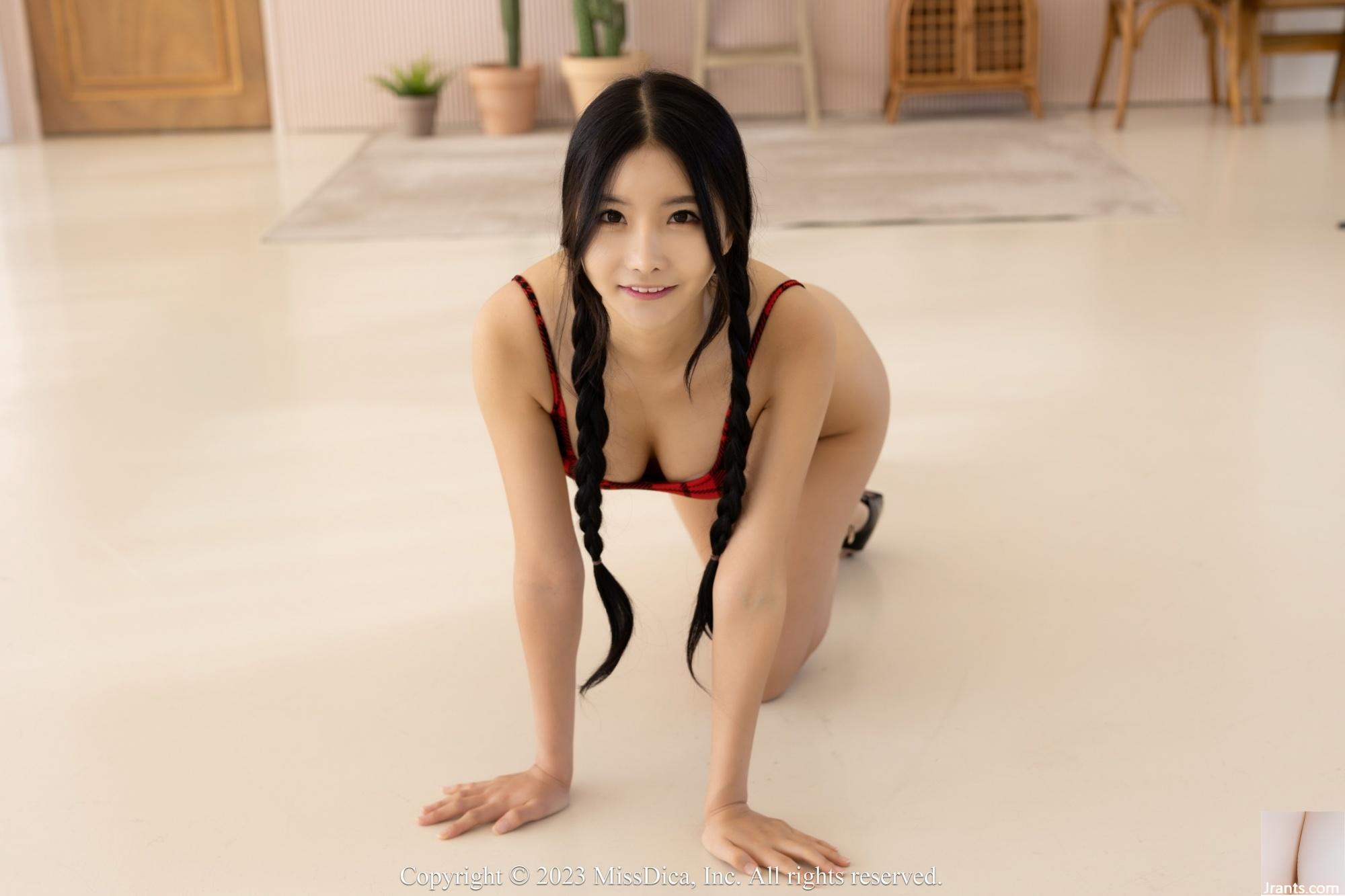 Yeonji – März 2023 Digitales Fotobuch 01 (89P)