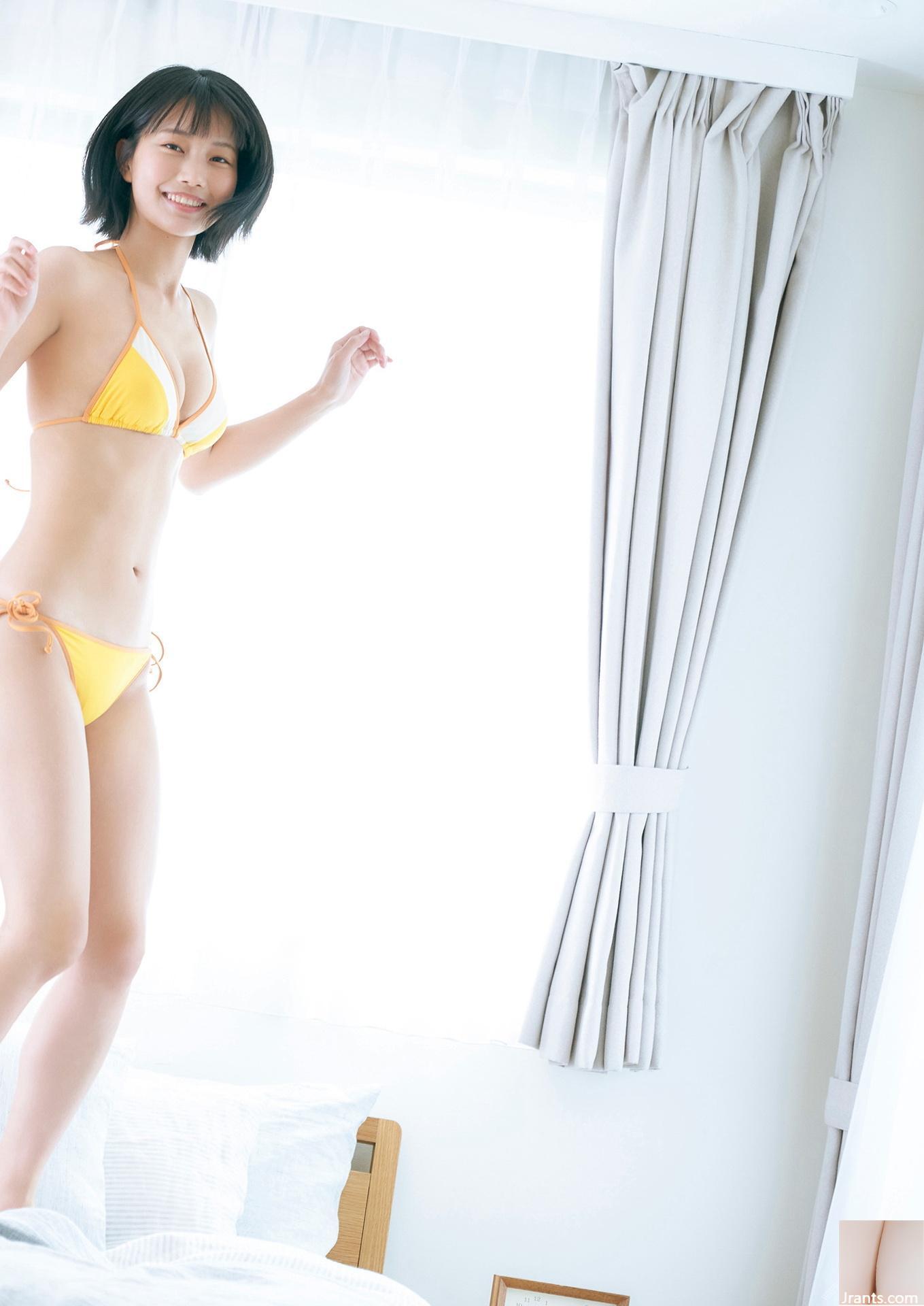 Aya Natsume – Spisan Gravure Fotobuch (40P)