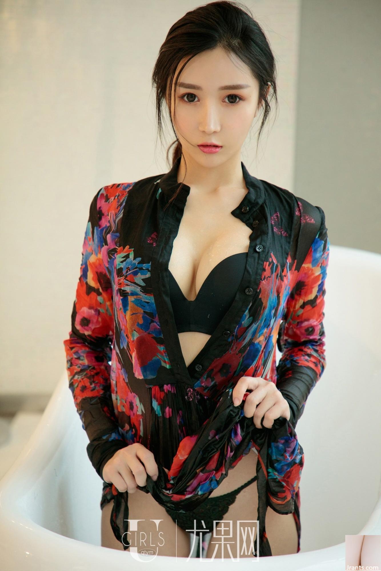 [UGirls] 20180601 U372 Li Lili foto sexy versione completa[66P]