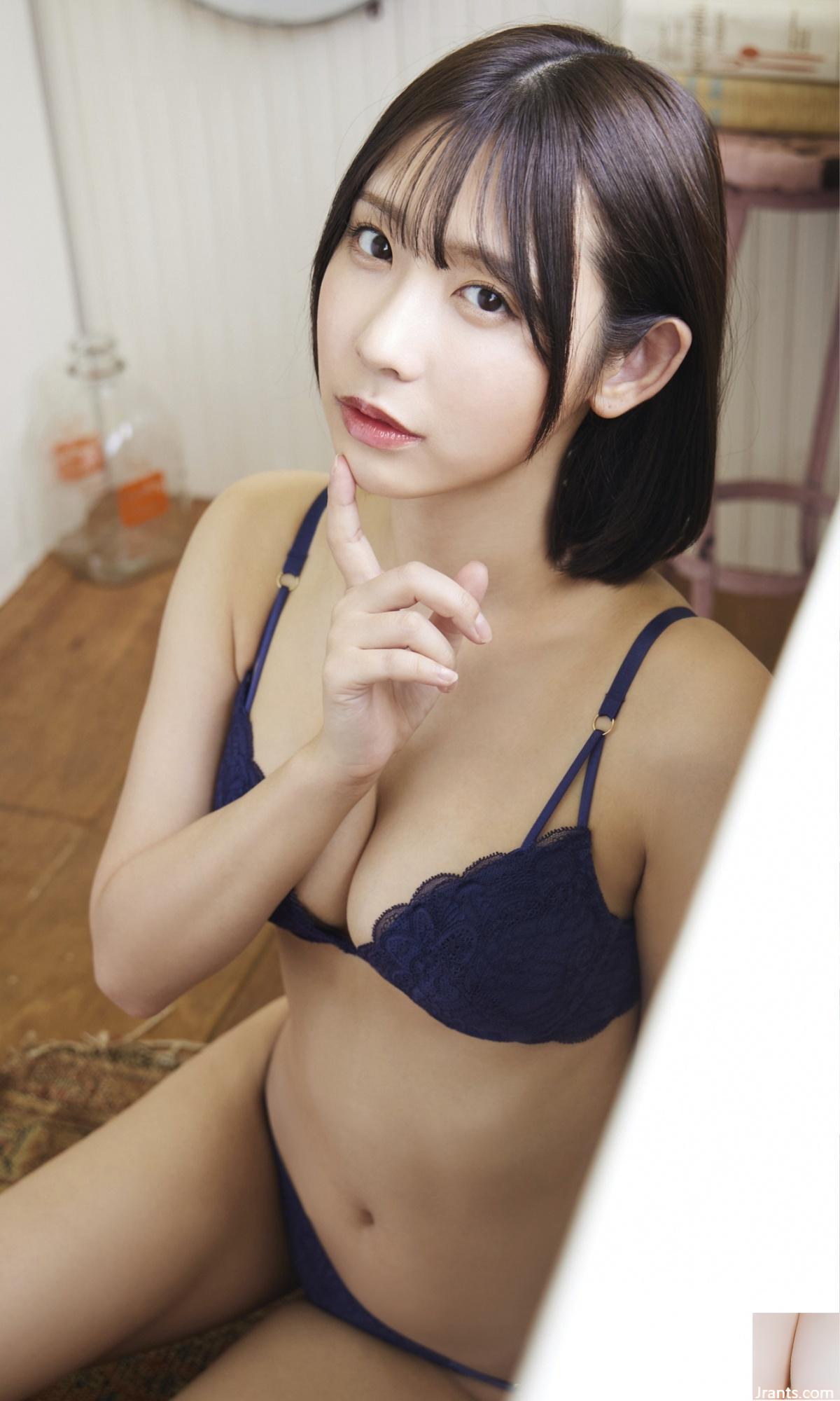 Mio Mizuminato-Fotosammlung „Fukuoka-Dialekt-Idol“ (41P)