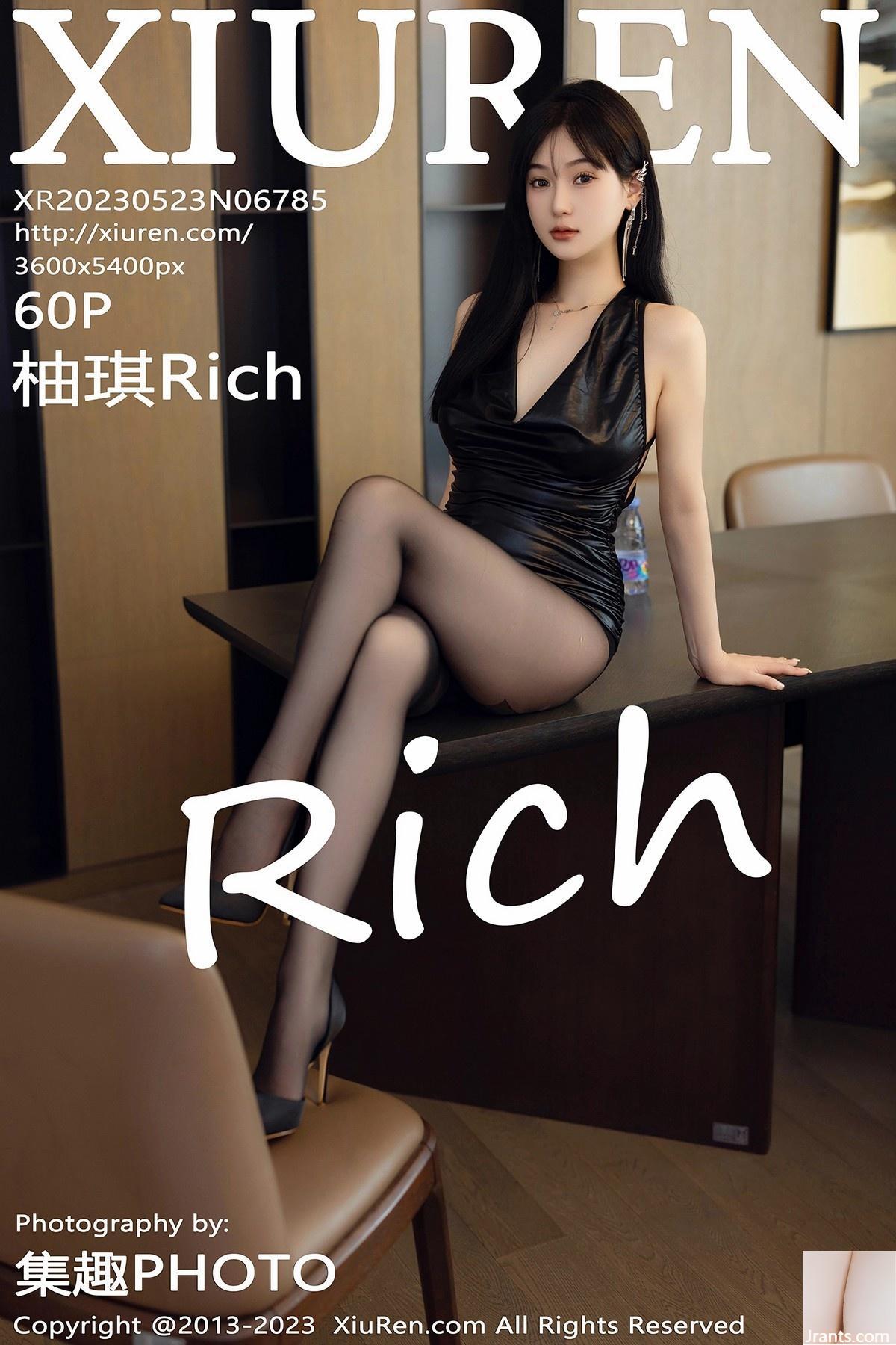 [XiuRen] 20230523 VOL.6785 Youqi Rich foto in versione completa[60P]