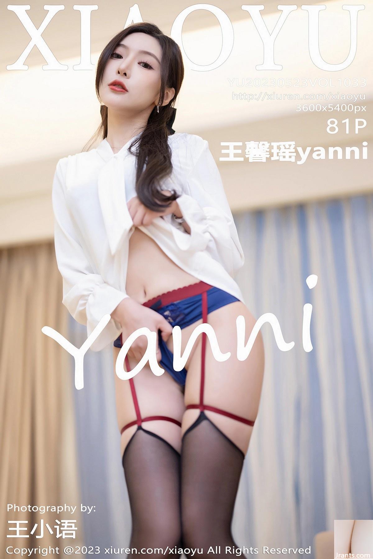 [XiaoYu] 20230523 VOL.1033 Wang Xinyaoyanni photo version complète[81P]