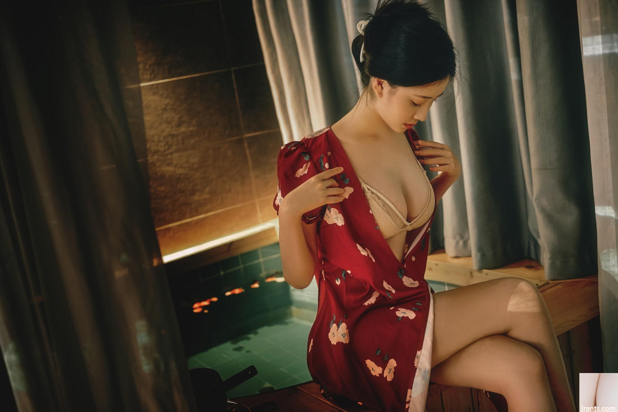 Nnian – Mu Qiu (44P)