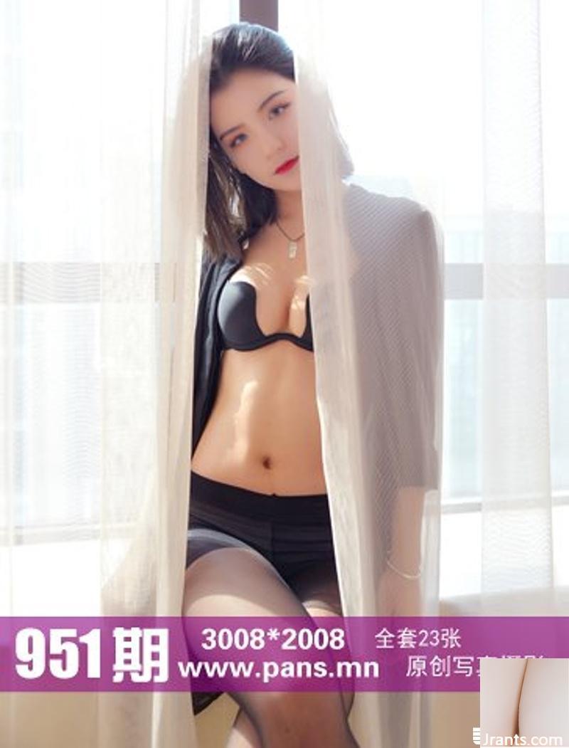 [Pans사진] 2018-05-03 No951 미키 [24P]