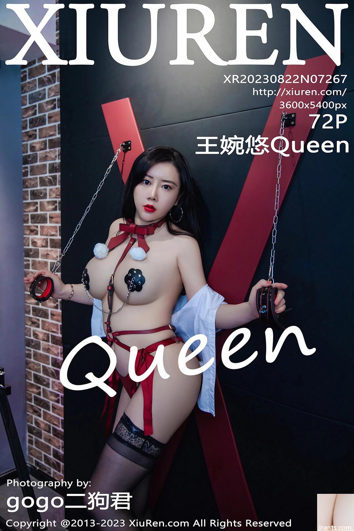 (XiuRen) 20230822 VOL.7267 Wang Wanyou Queen পূর্ণ সংস্করণ ফটো (72P)