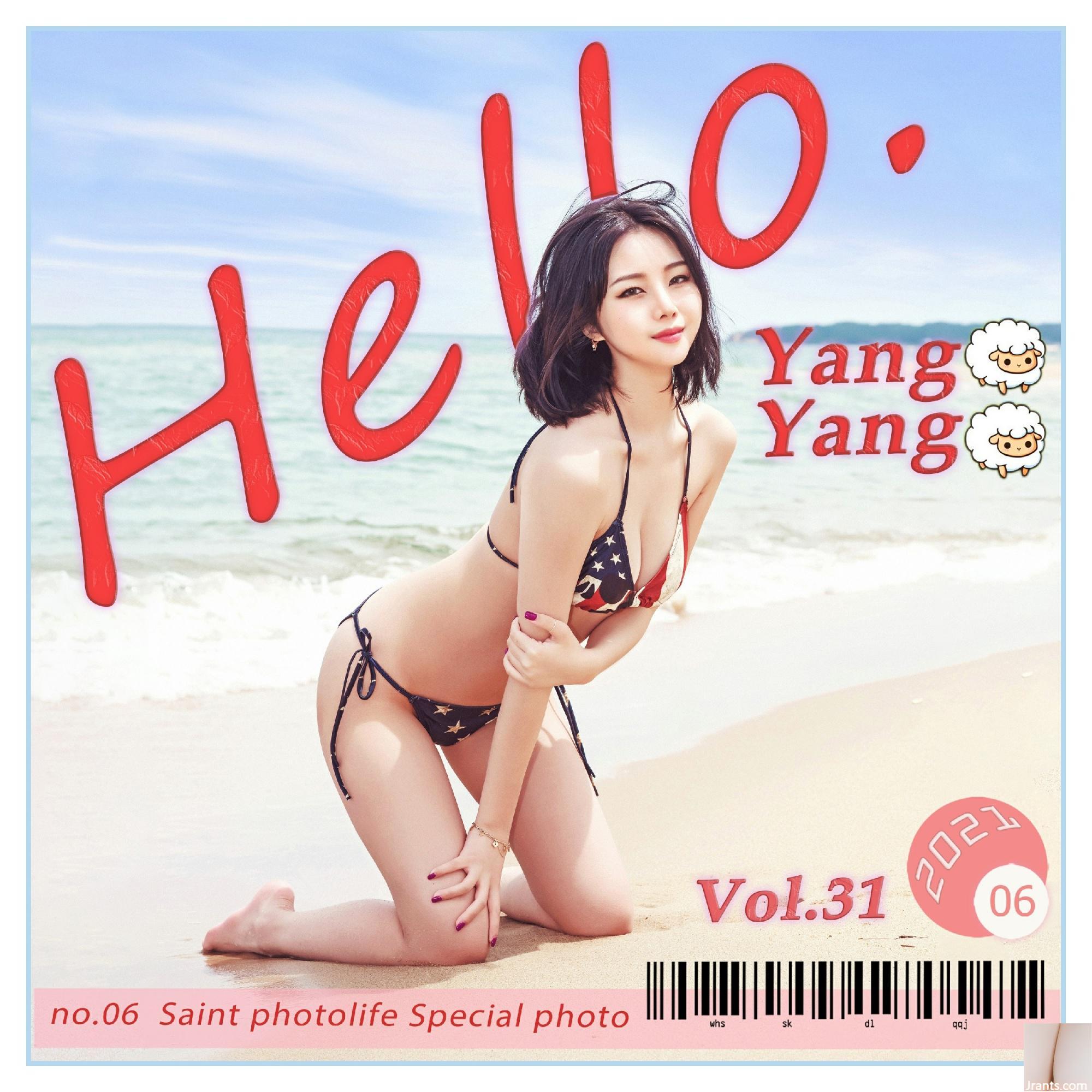 SAINT Photolife – Yuna – VOL.31 Ciao!  Yangyang (73P)