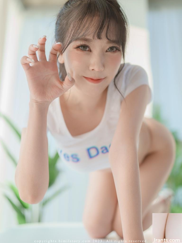 [Bimilstory] 지아 VOL.03 가슴 밑 고양이 소녀 (100P)