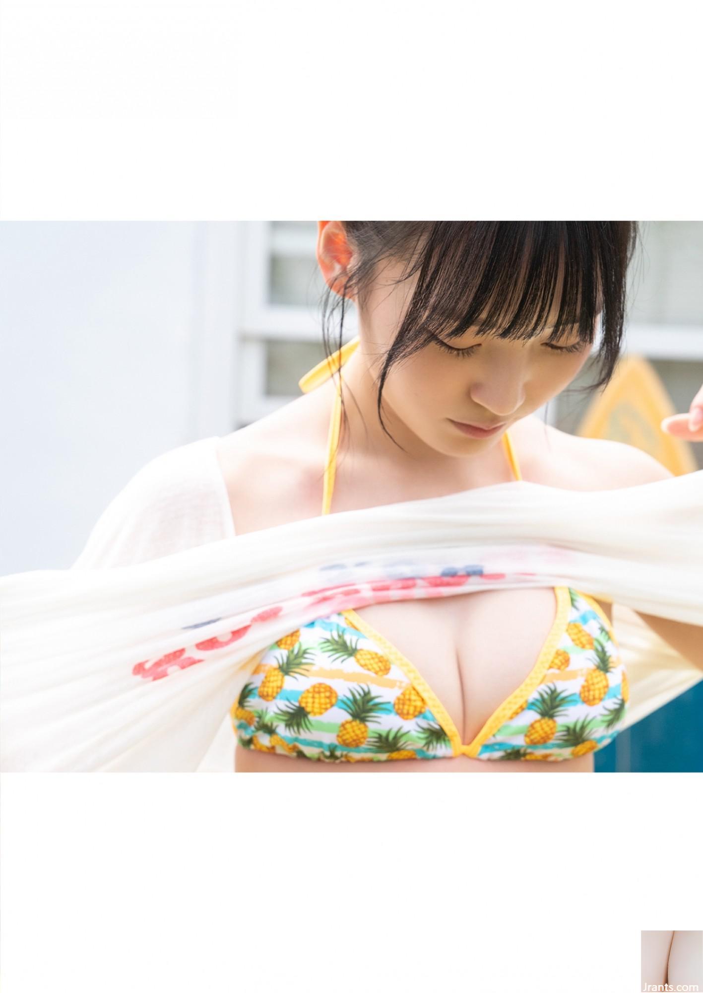 Yura Yura (#yoyoyoyo) Fotosammlung „„Azatoi“ Summer Girl“ (50P)