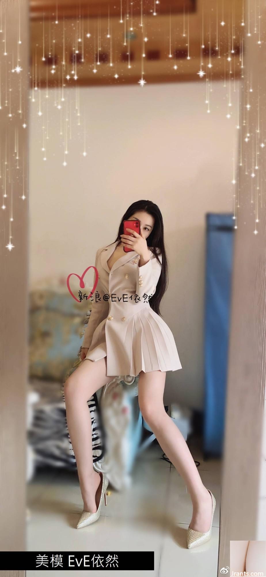 (Koleksi online) Model cantik Eve masih &#8220;Twitter Collection&#8221; VIP Exclusive 9 (100P)