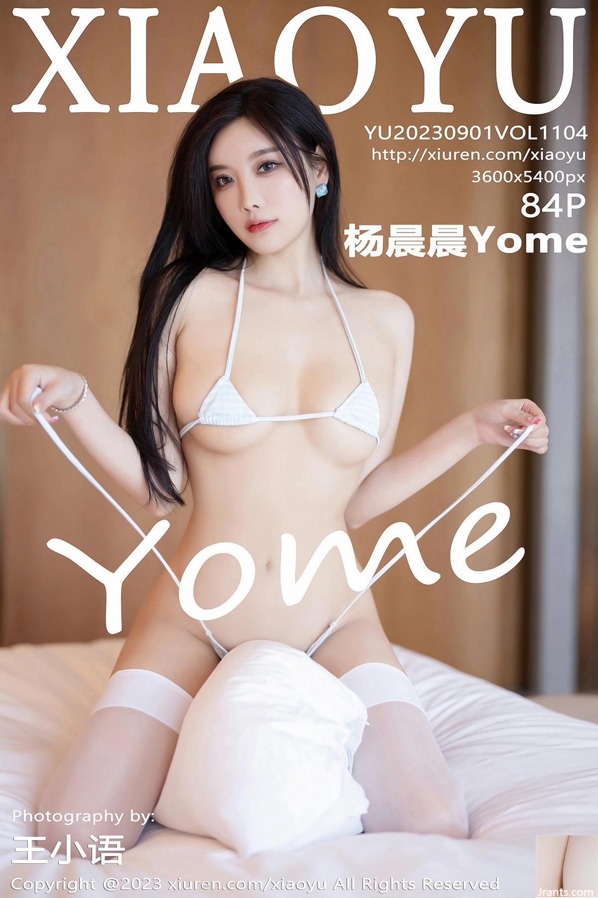 [YouMi] 20230901 VOL.980 Zhu Ker Flora عکس نسخه کامل[78P]