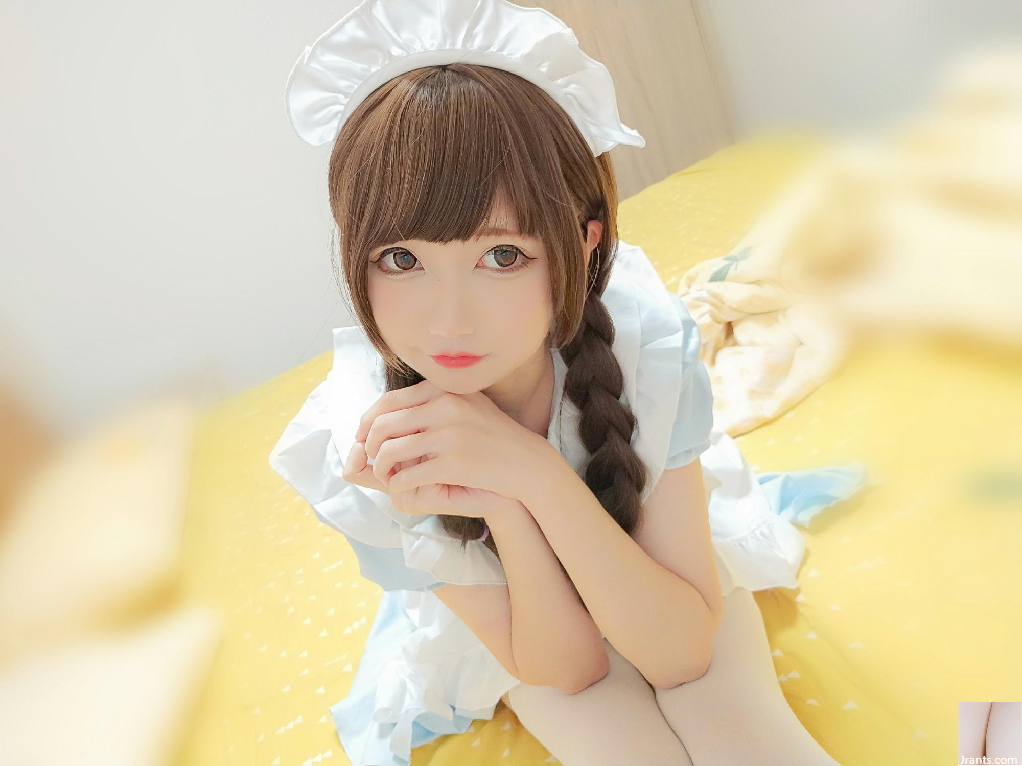 Coser@NAGISA Mamono – خدمتکار ناز!  !  !  (30P)