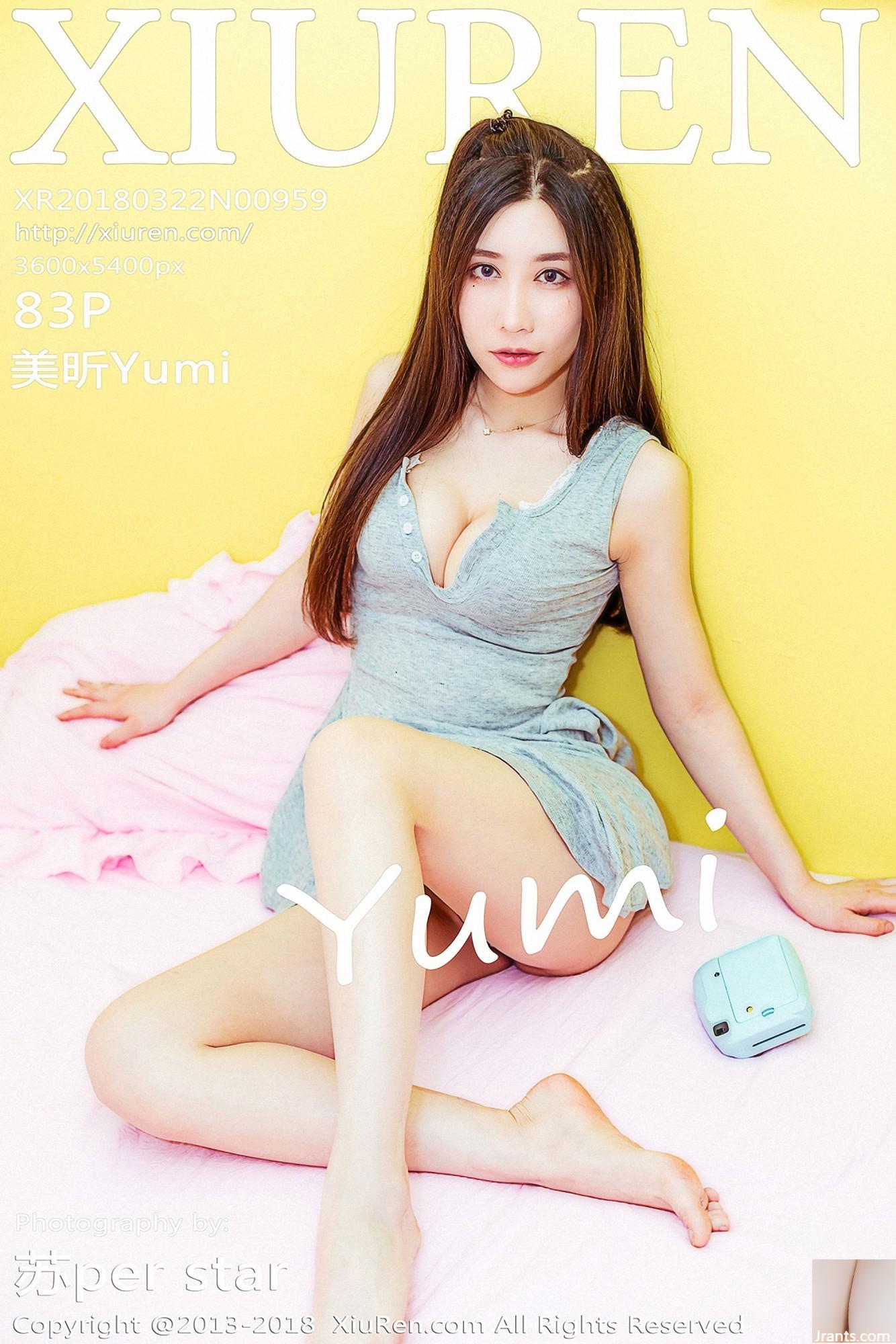 [Xiuren] عکس سکسی 20180322 No959 Meixin Yumi[84P]