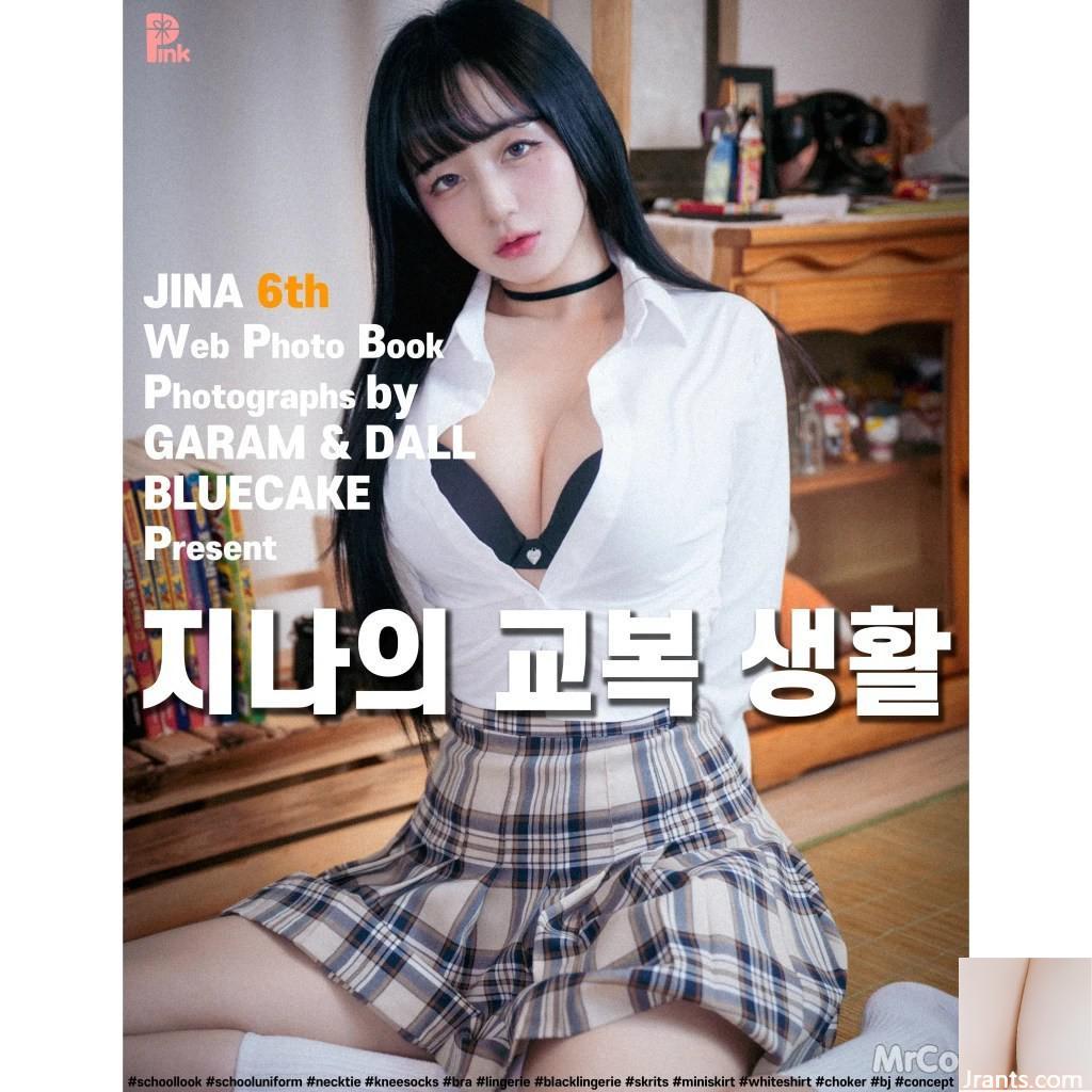 Han Jina (Dark Ver) (54P)