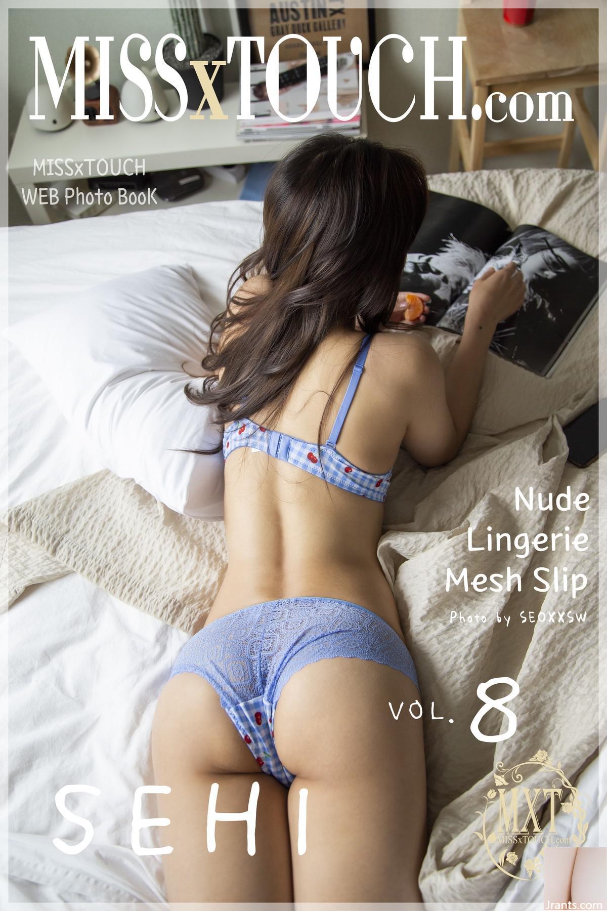 [MISS TOUCH] La signorina x SEHI VOL.8 [85P]