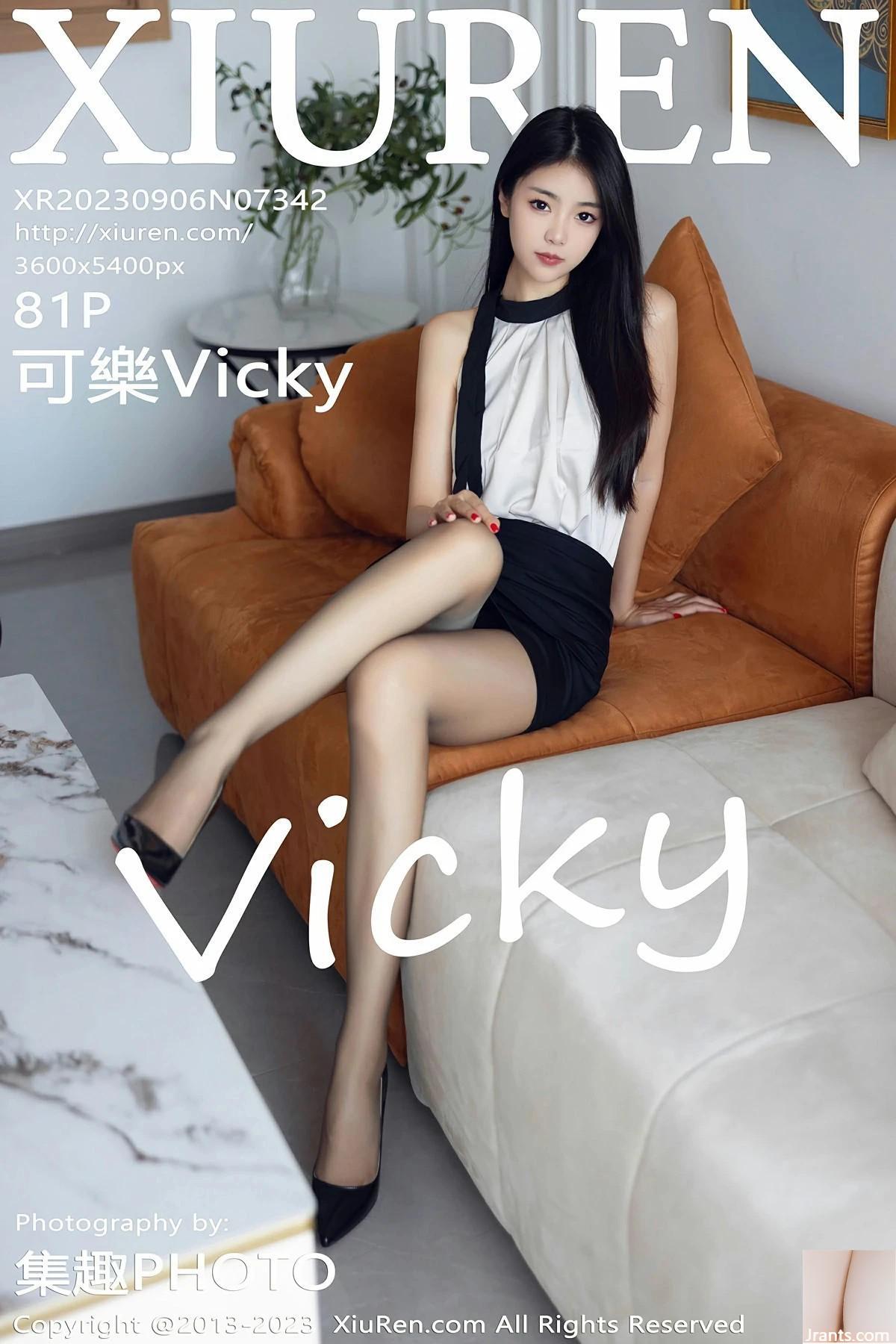 [XiuRen] 20230906 VOL.7342 Kola Vicky tam sürüm fotoğrafı[81P]