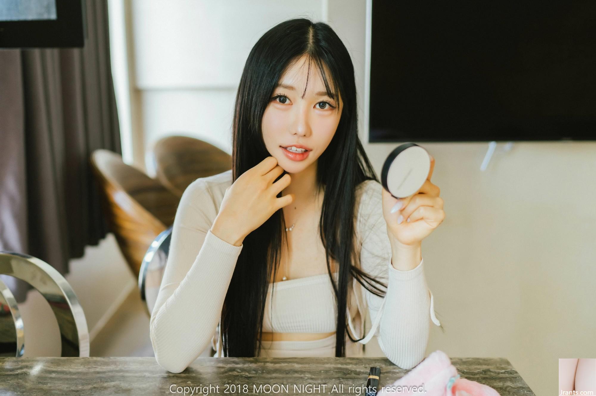 [Moon Night Snap] Yunjin – Livre photo numérique Honey Peach Hocance (83P)