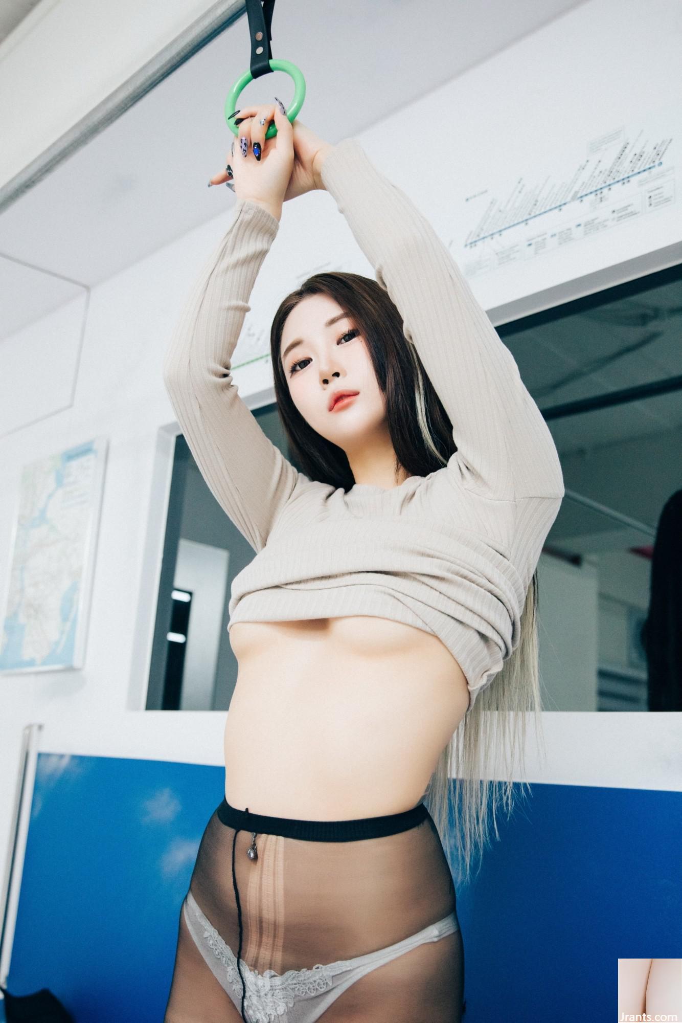 Bomi – Bondage Subway (100P)