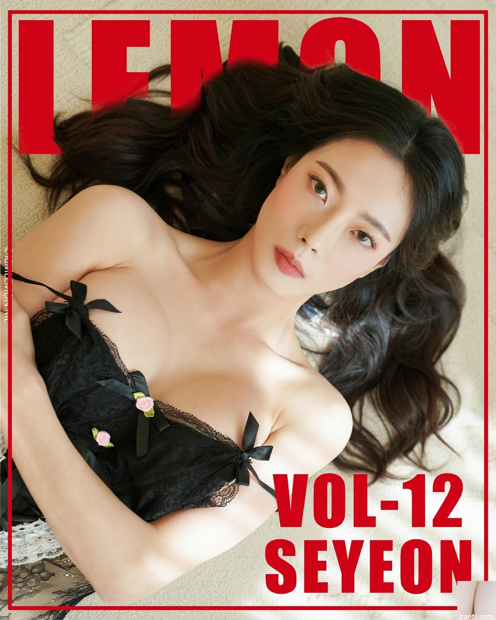 [KIMLEMON] 세연 VOL.012 (64P)