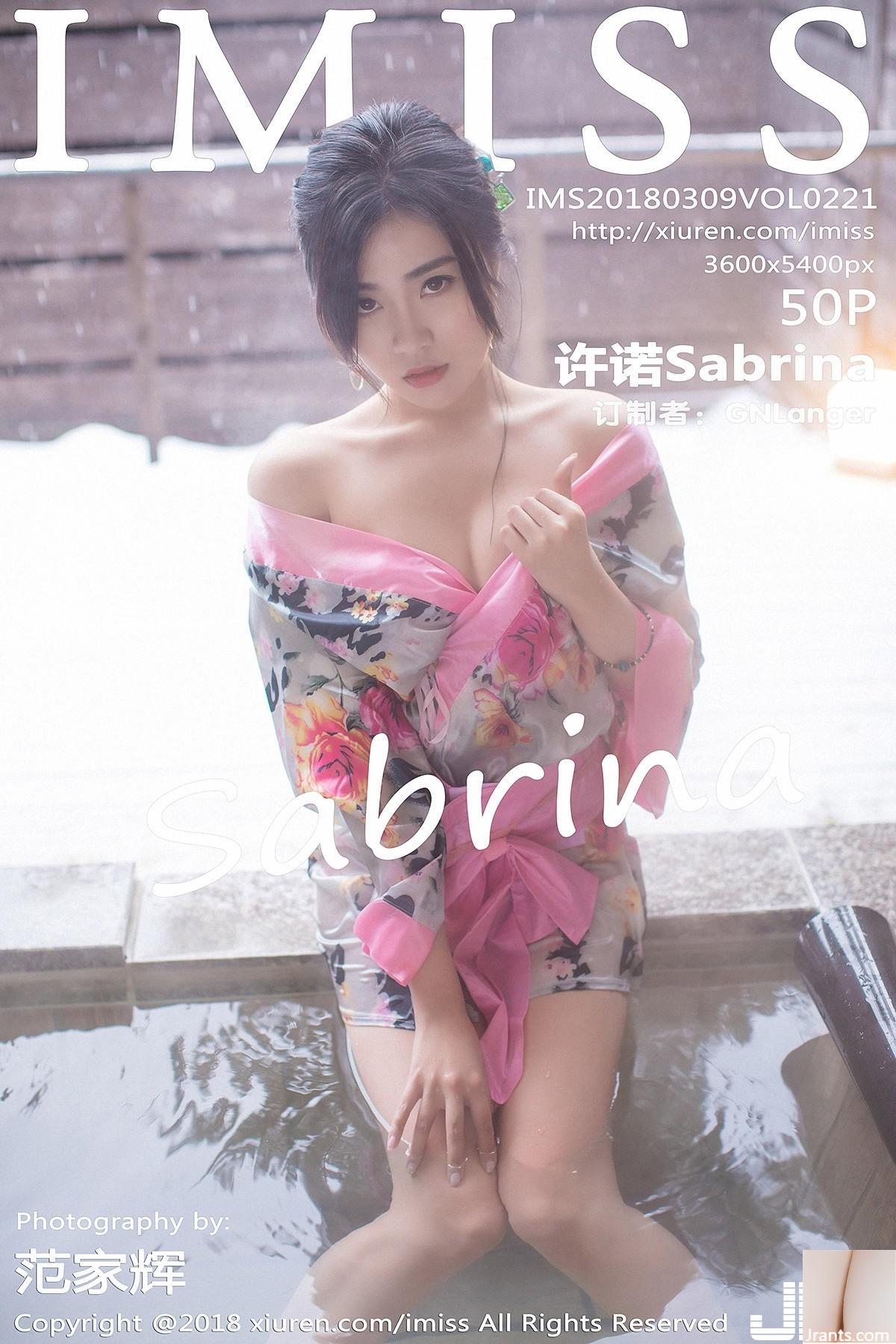 [IMiss] 20180309 VOL.221 Versprich Sabrina, sexy Foto[52P]