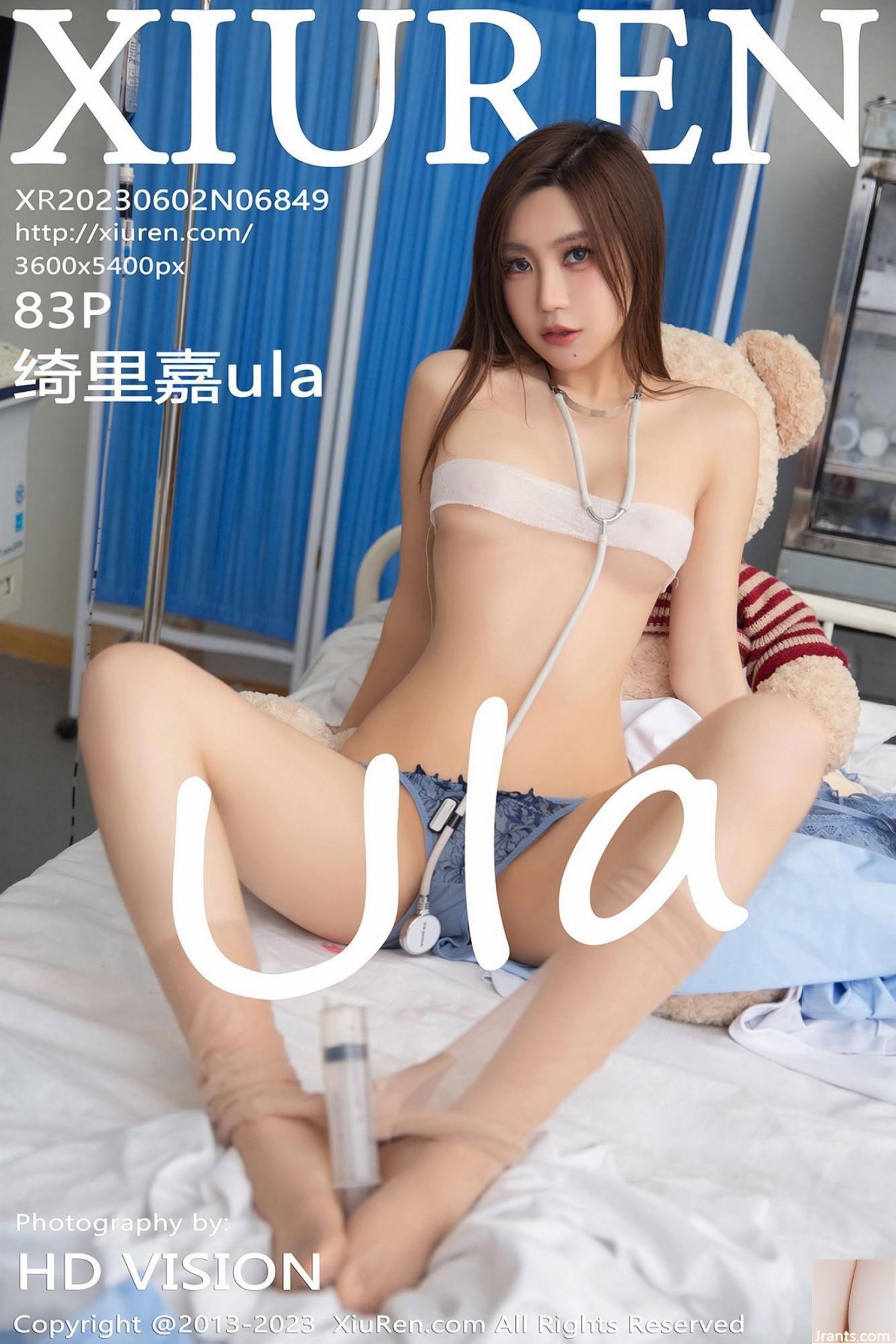 绮里佳ula(Xiuren) Vol 6849 (84P)