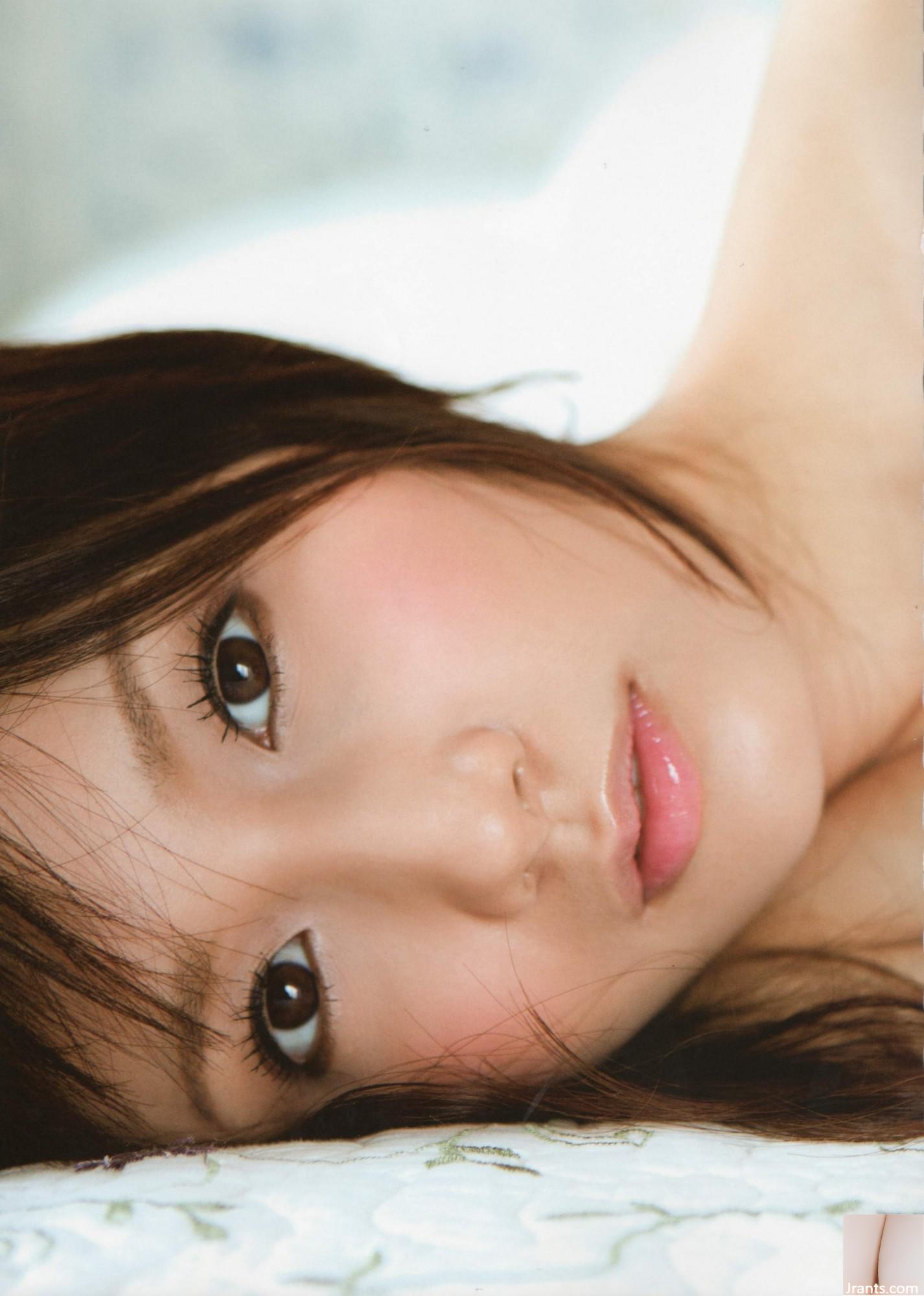 Minami Kojima 1° ~ Minami-fuu (75P)