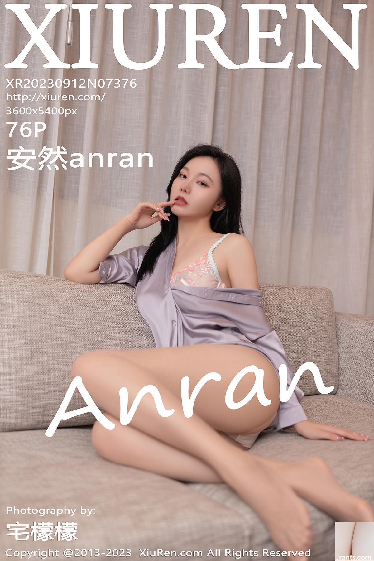 [XiuRen] 20230912 VOL.7376 Anran anran foto de la versión completa[76P]