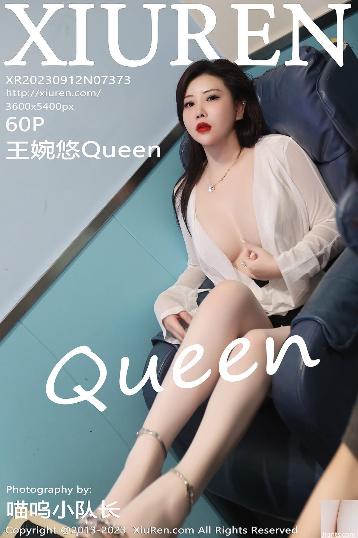 (XiuRen) 20230912 VOL.7373 왕완유 퀸 풀버전 사진 (60P)