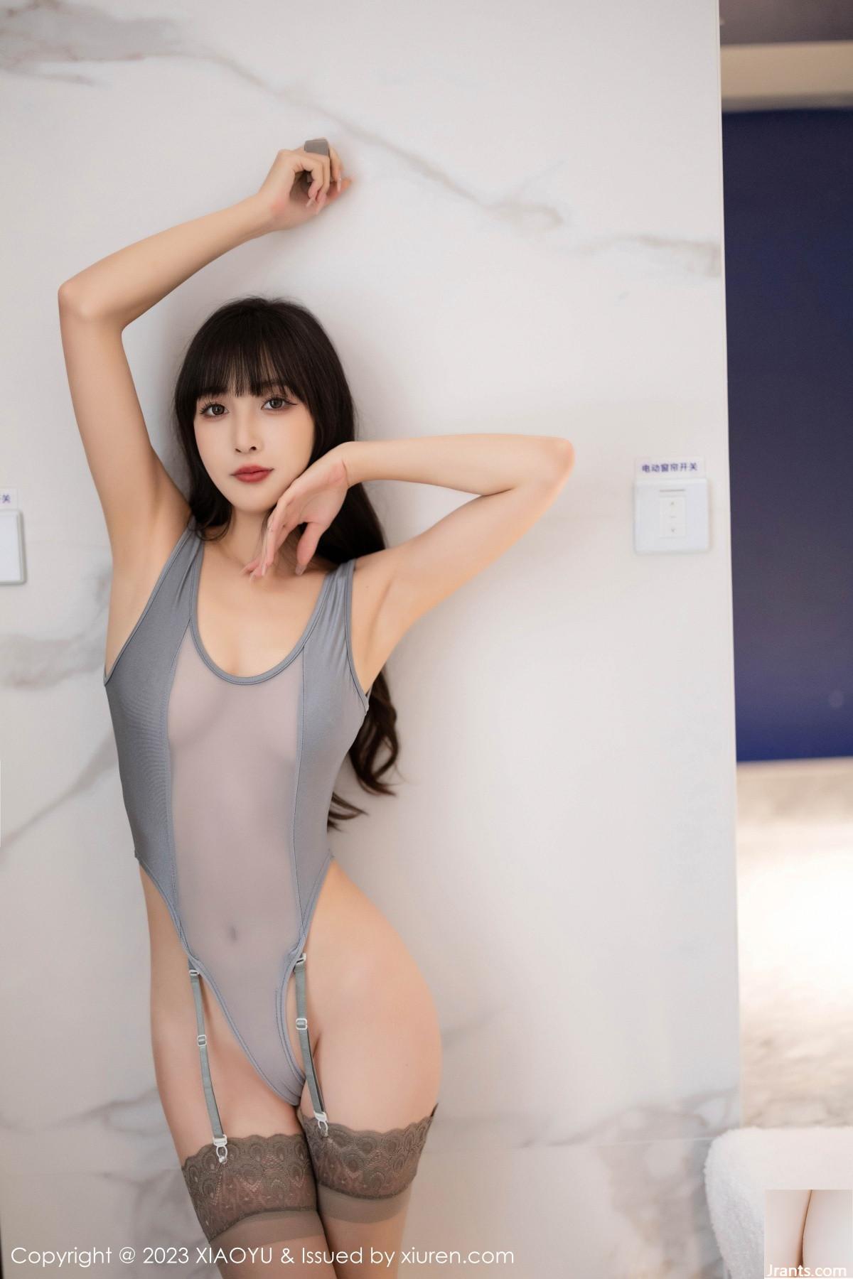 [XiaoYu] 20230912 VOL.1109 Lin Xinglan Vollversionsfoto[91P]