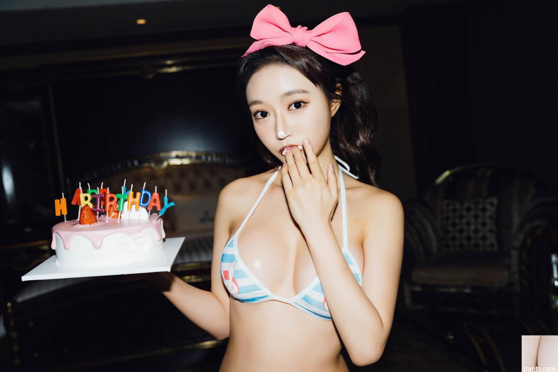 Koreanisches jucy sexy Foto – Happy Birthday – Moon Night Snap (75P)