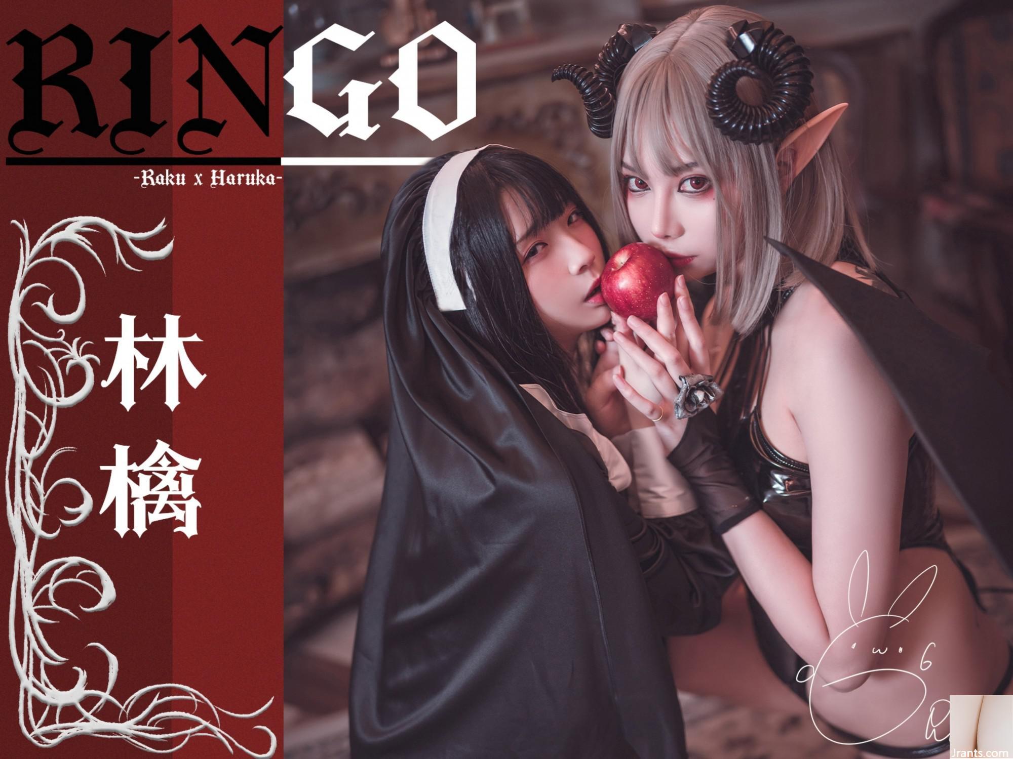 Raku – Ringo Ringo (49P)