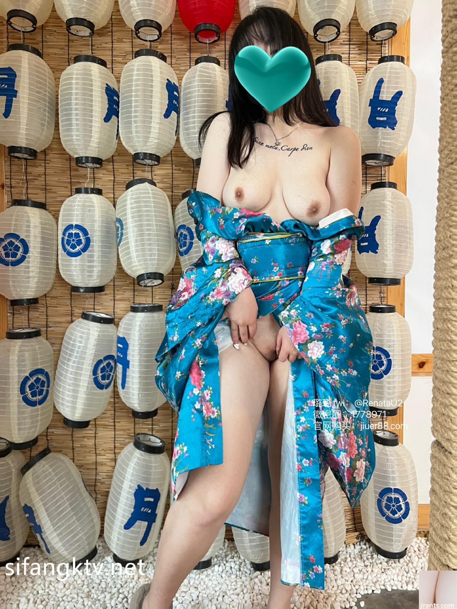 Boutique déesse aux gros seins BOBBY Lulu nouvelle femme salope kimono japonais de bien-être (46P)